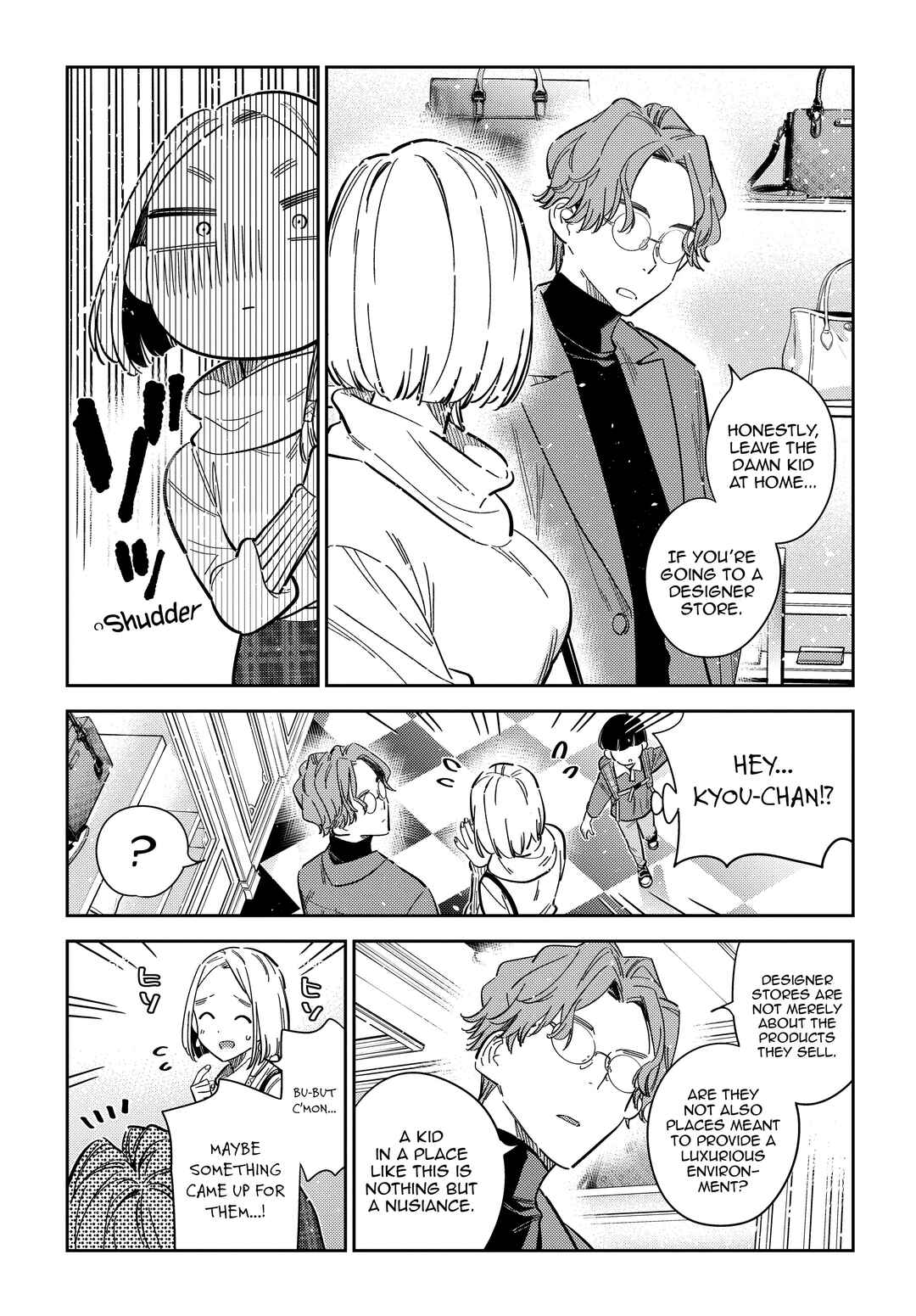 Page 13 Chapter 53 Shiunji-ke no Kodomotachi