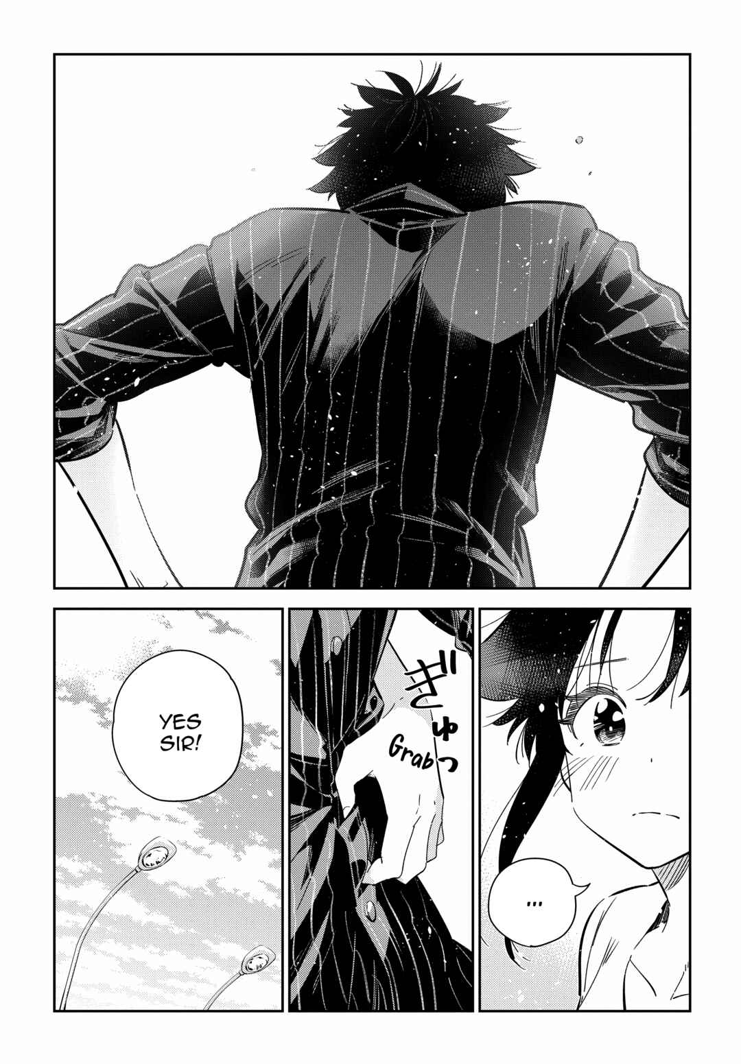 Page 16 Chapter 18 Shiunji-ke no Kodomotachi