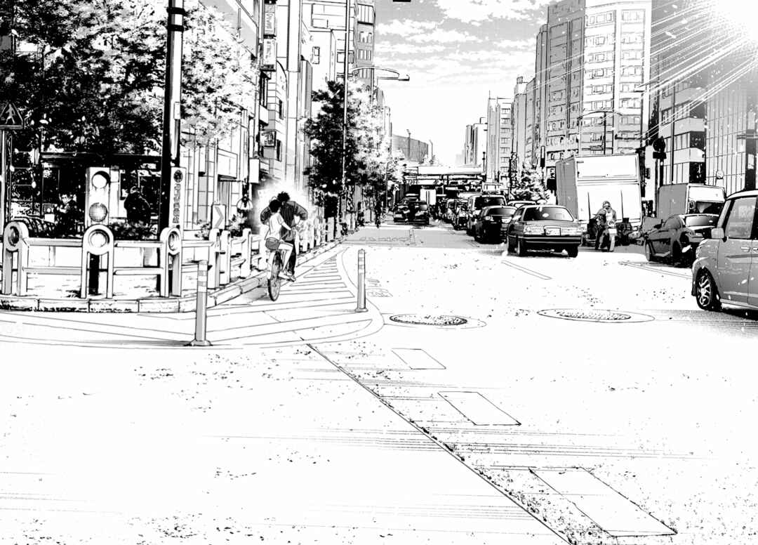 Page 9 Chapter 18 Shiunji-ke no Kodomotachi