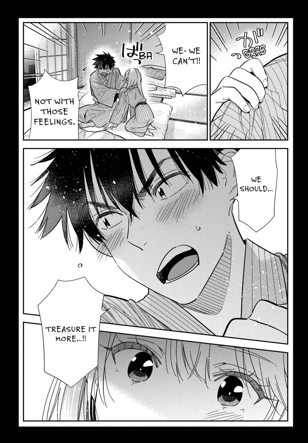 Page 15 Chapter 62 Shiunji-ke no Kodomotachi
