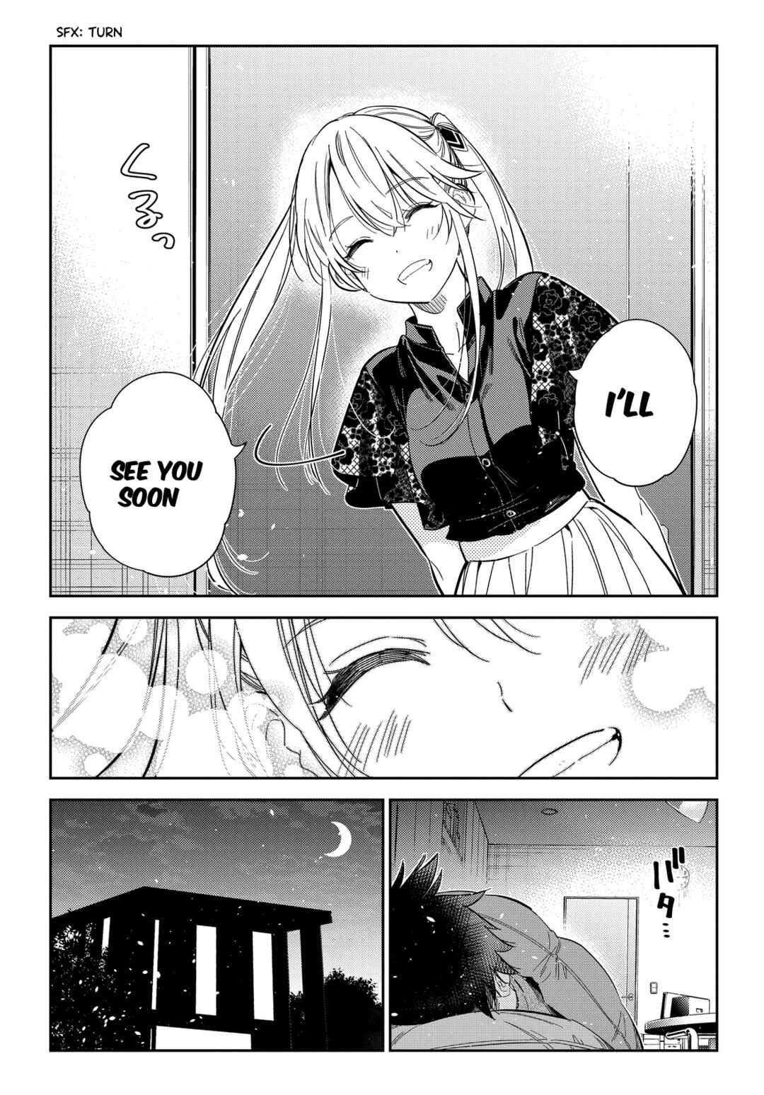 Page 18 Chapter 27 Shiunji-ke no Kodomotachi