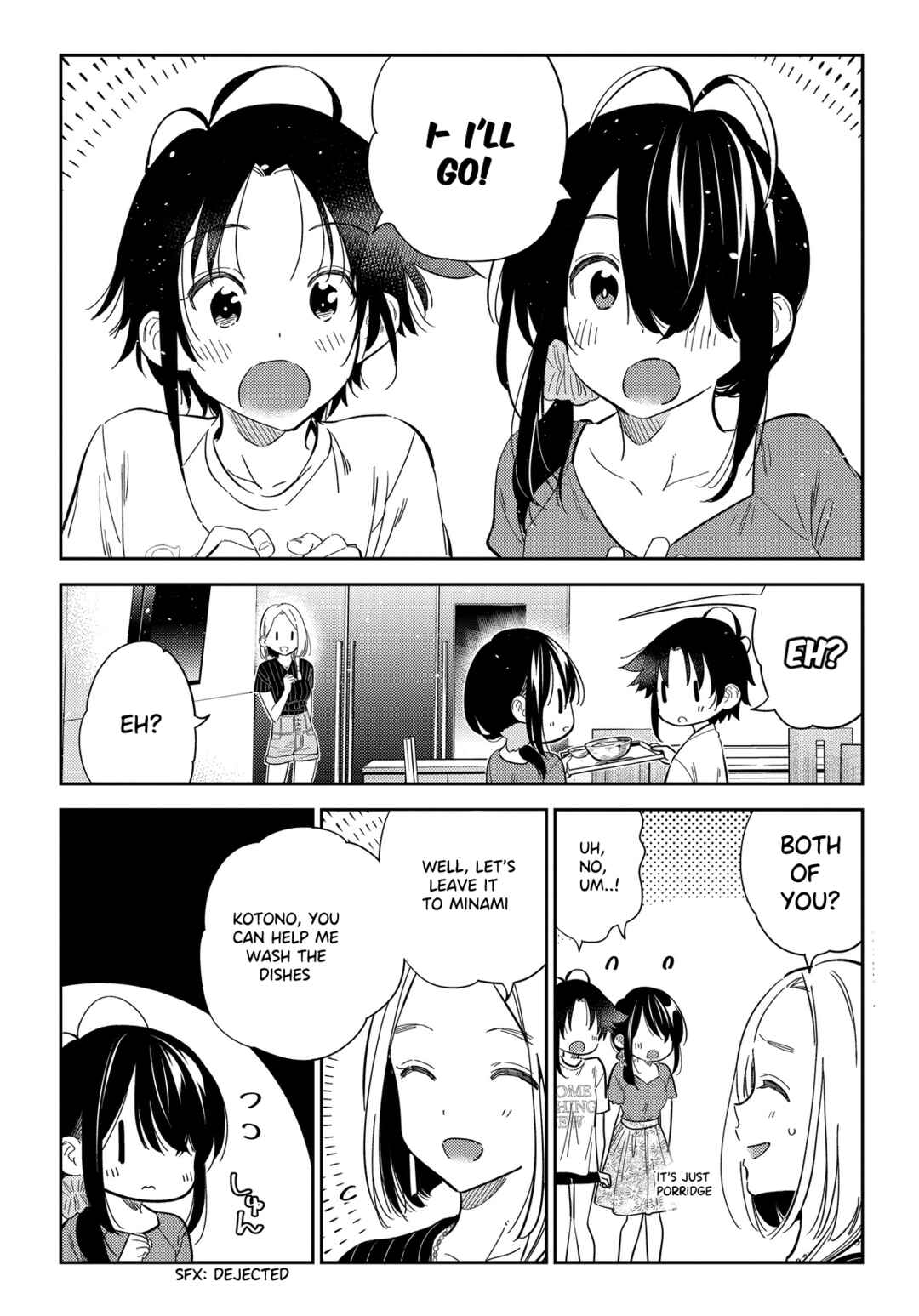 Page 5 Chapter 27 Shiunji-ke no Kodomotachi