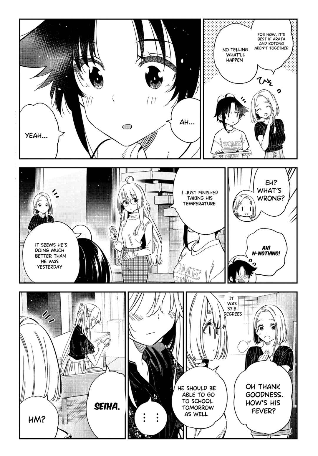 Page 6 Chapter 27 Shiunji-ke no Kodomotachi