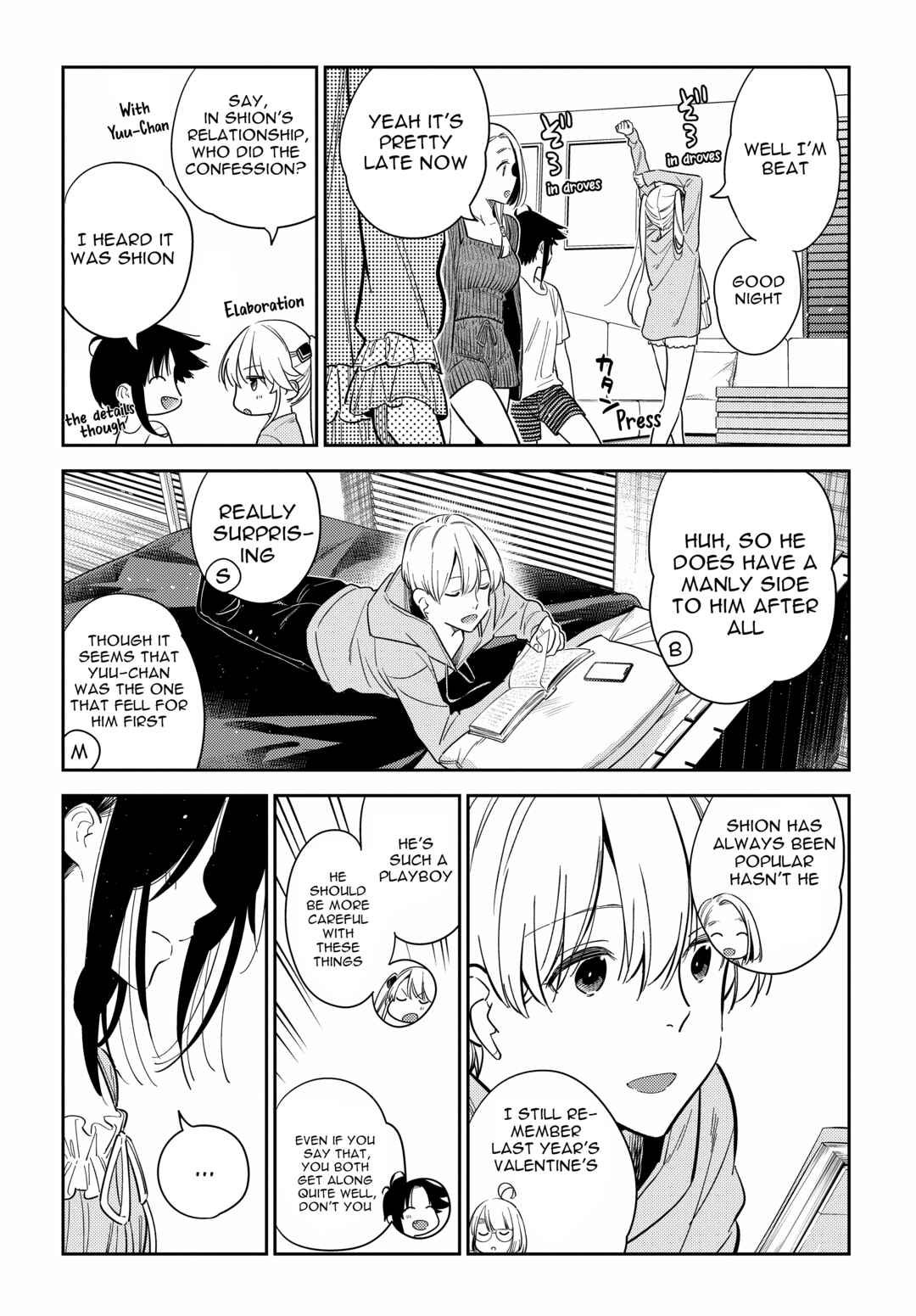 Page 10 Chapter 13 Shiunji-ke no Kodomotachi