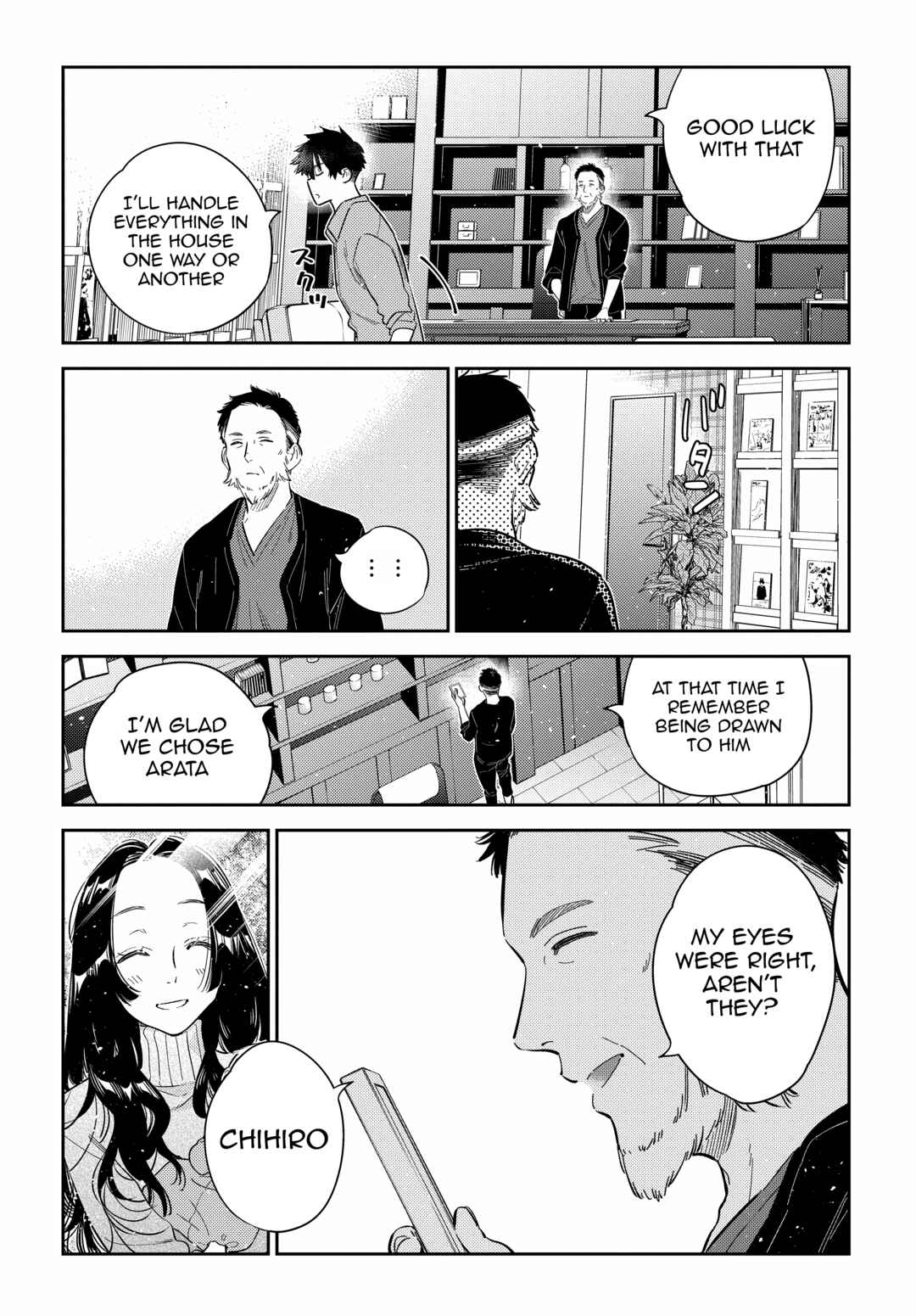 Page 21 Chapter 13 Shiunji-ke no Kodomotachi