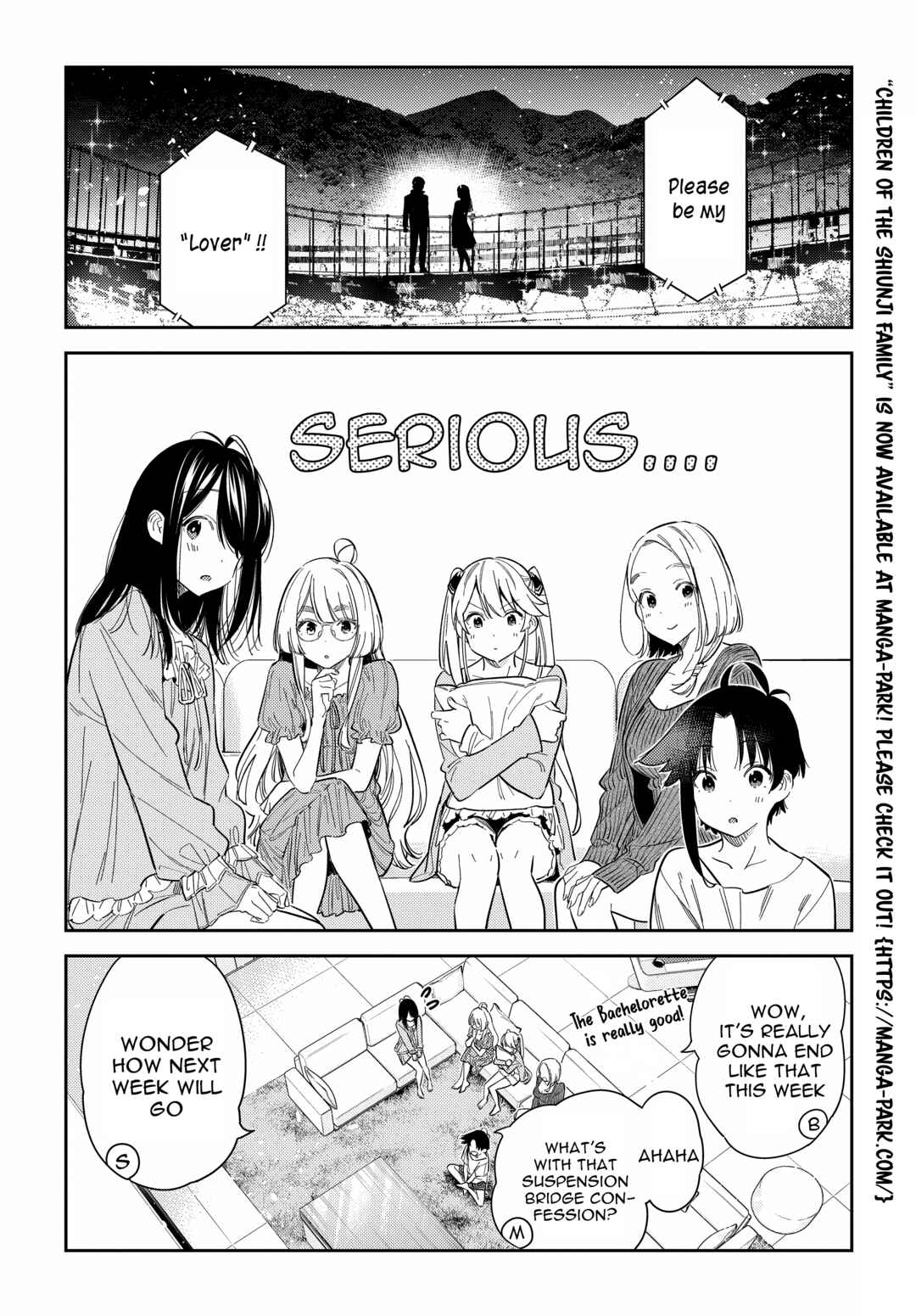 Page 5 Chapter 13 Shiunji-ke no Kodomotachi
