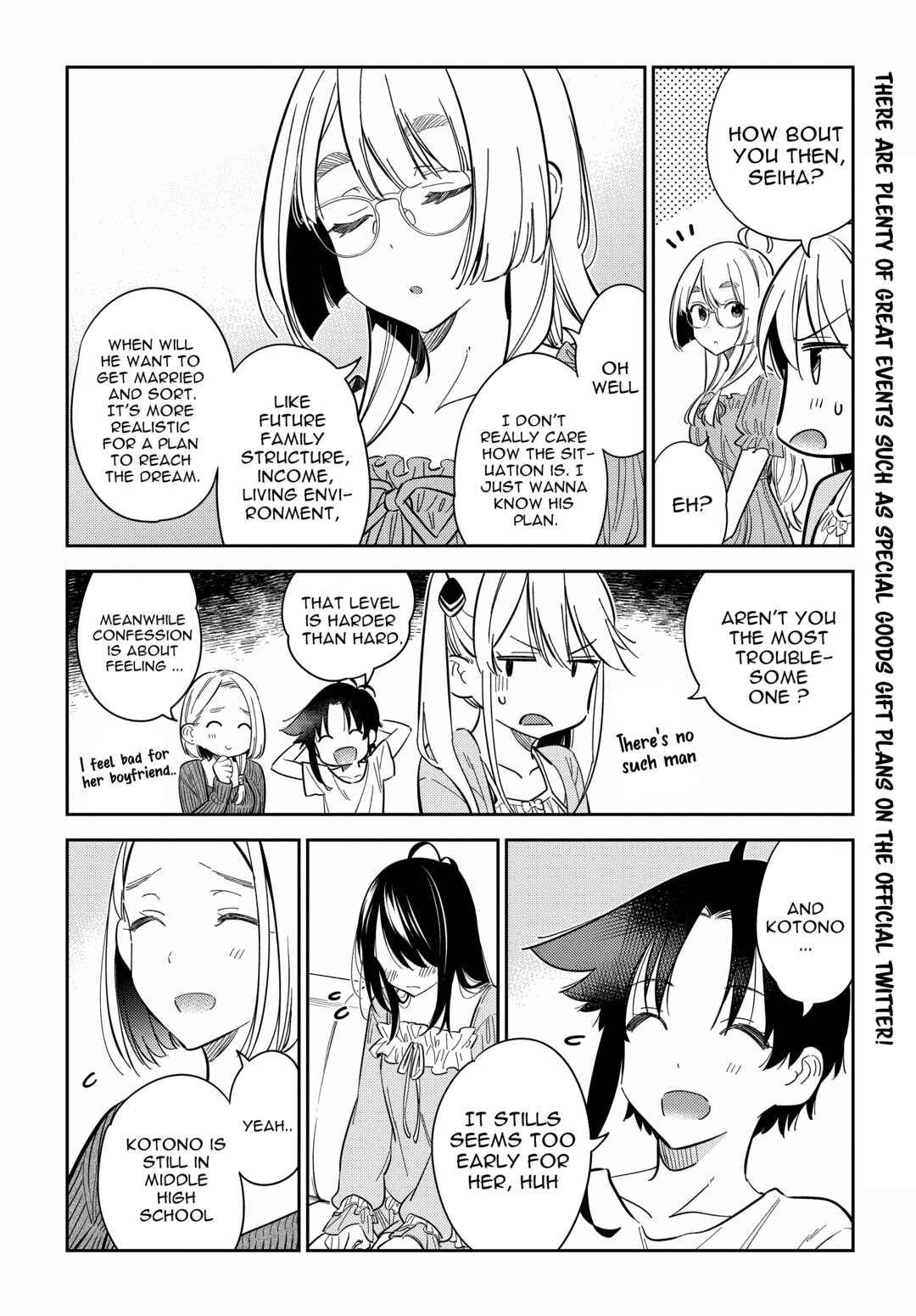 Page 7 Chapter 13 Shiunji-ke no Kodomotachi
