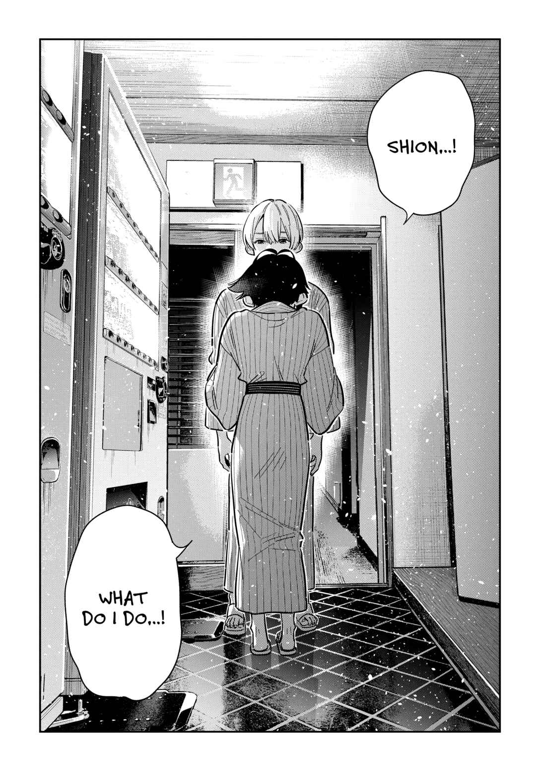 Page 15 Chapter 60 Shiunji-ke no Kodomotachi