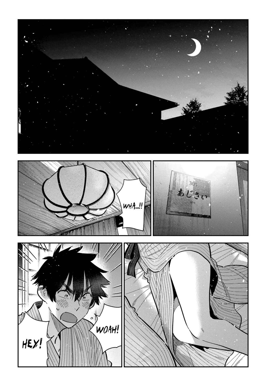 Page 16 Chapter 60 Shiunji-ke no Kodomotachi