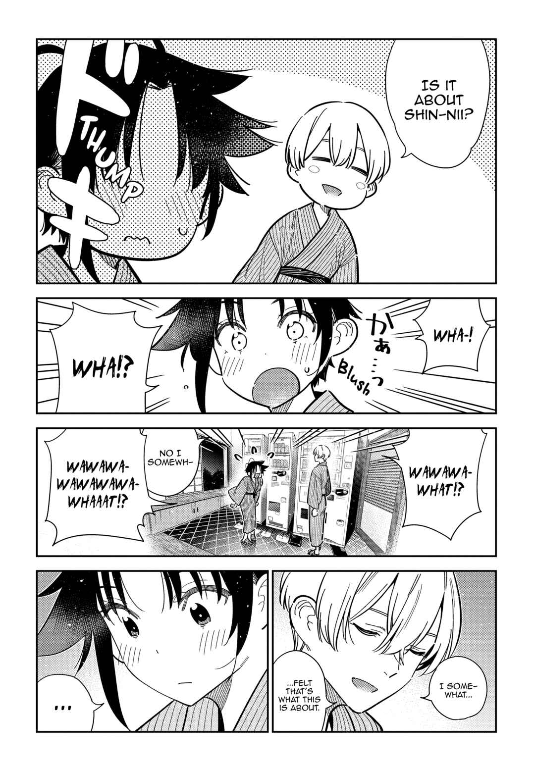 Page 4 Chapter 60 Shiunji-ke no Kodomotachi