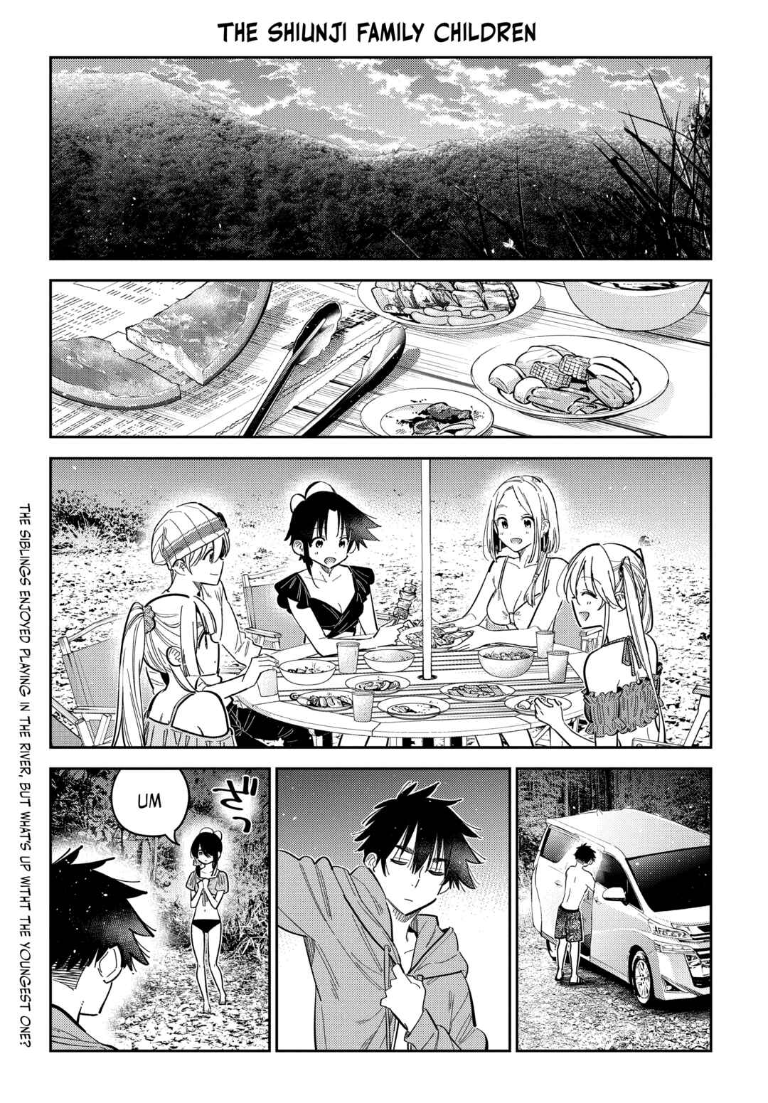 Page 1 Chapter 33 Shiunji-ke no Kodomotachi