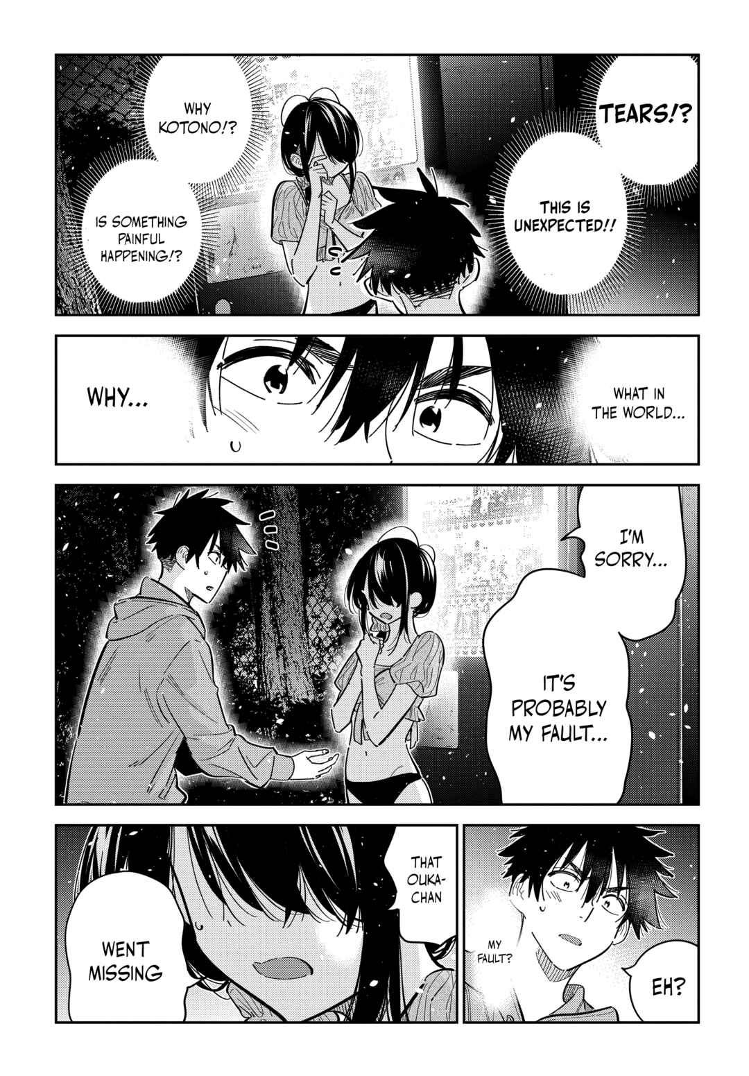 Page 12 Chapter 33 Shiunji-ke no Kodomotachi