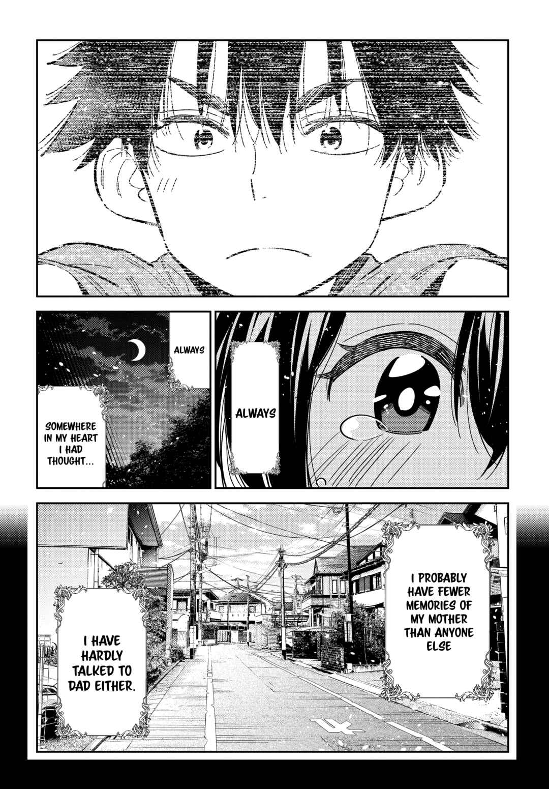 Page 17 Chapter 33 Shiunji-ke no Kodomotachi
