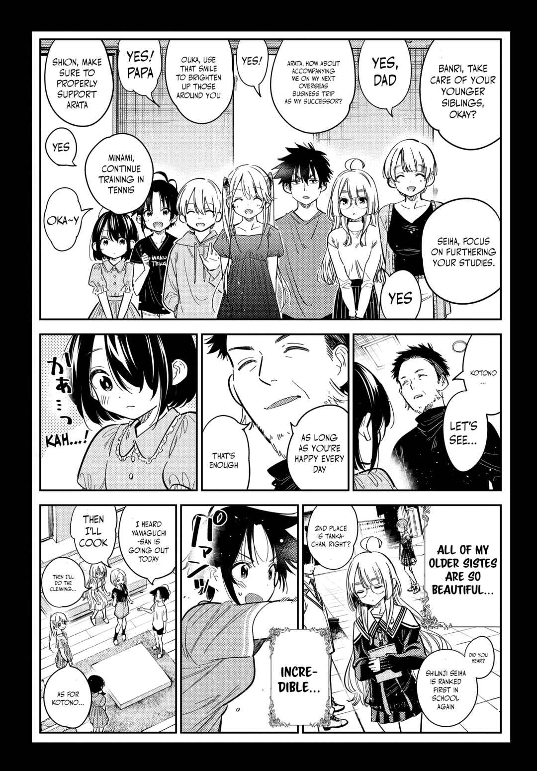 Page 18 Chapter 33 Shiunji-ke no Kodomotachi