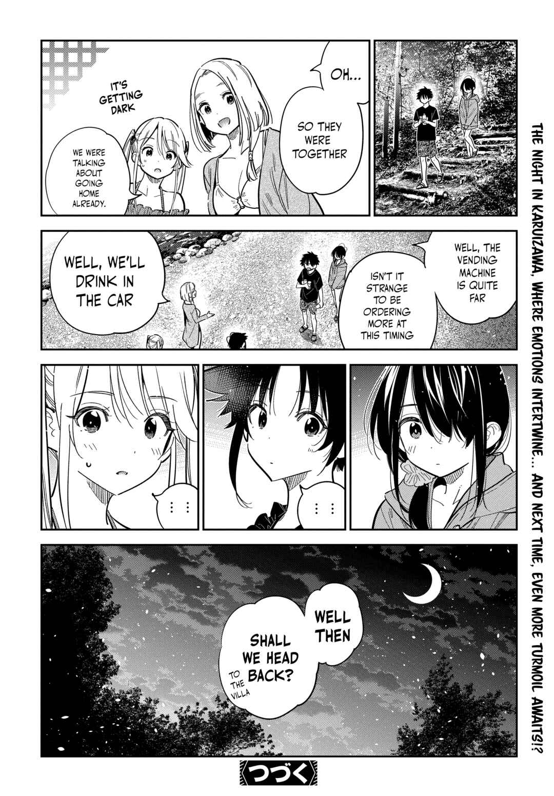 Page 25 Chapter 33 Shiunji-ke no Kodomotachi