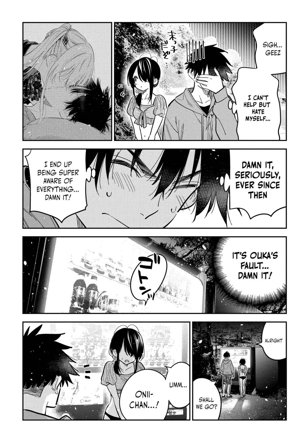 Page 8 Chapter 33 Shiunji-ke no Kodomotachi