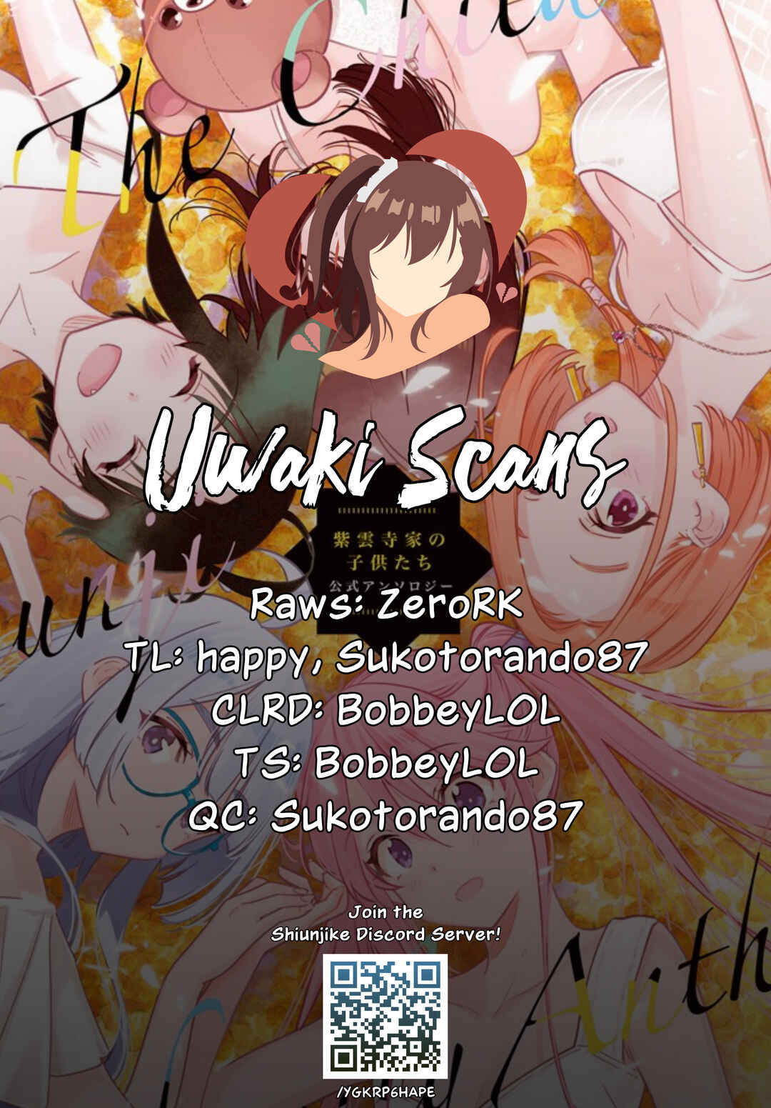 Page 1 Chapter 44 Shiunji-ke no Kodomotachi