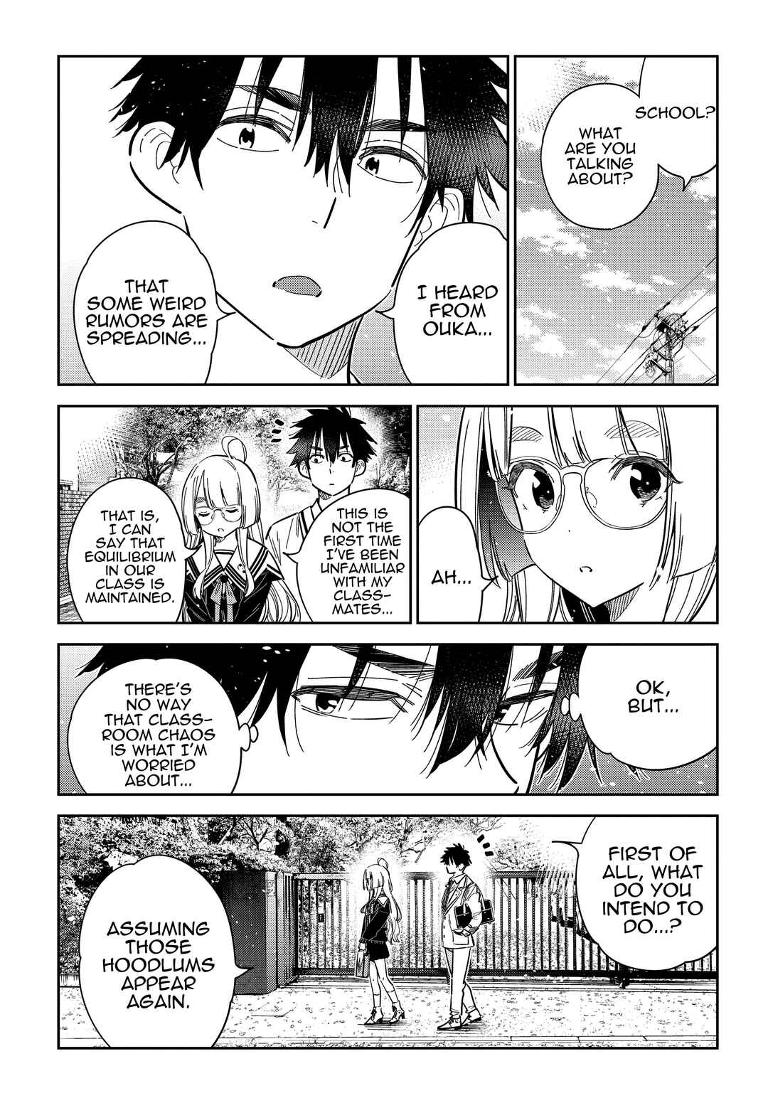 Page 15 Chapter 44 Shiunji-ke no Kodomotachi