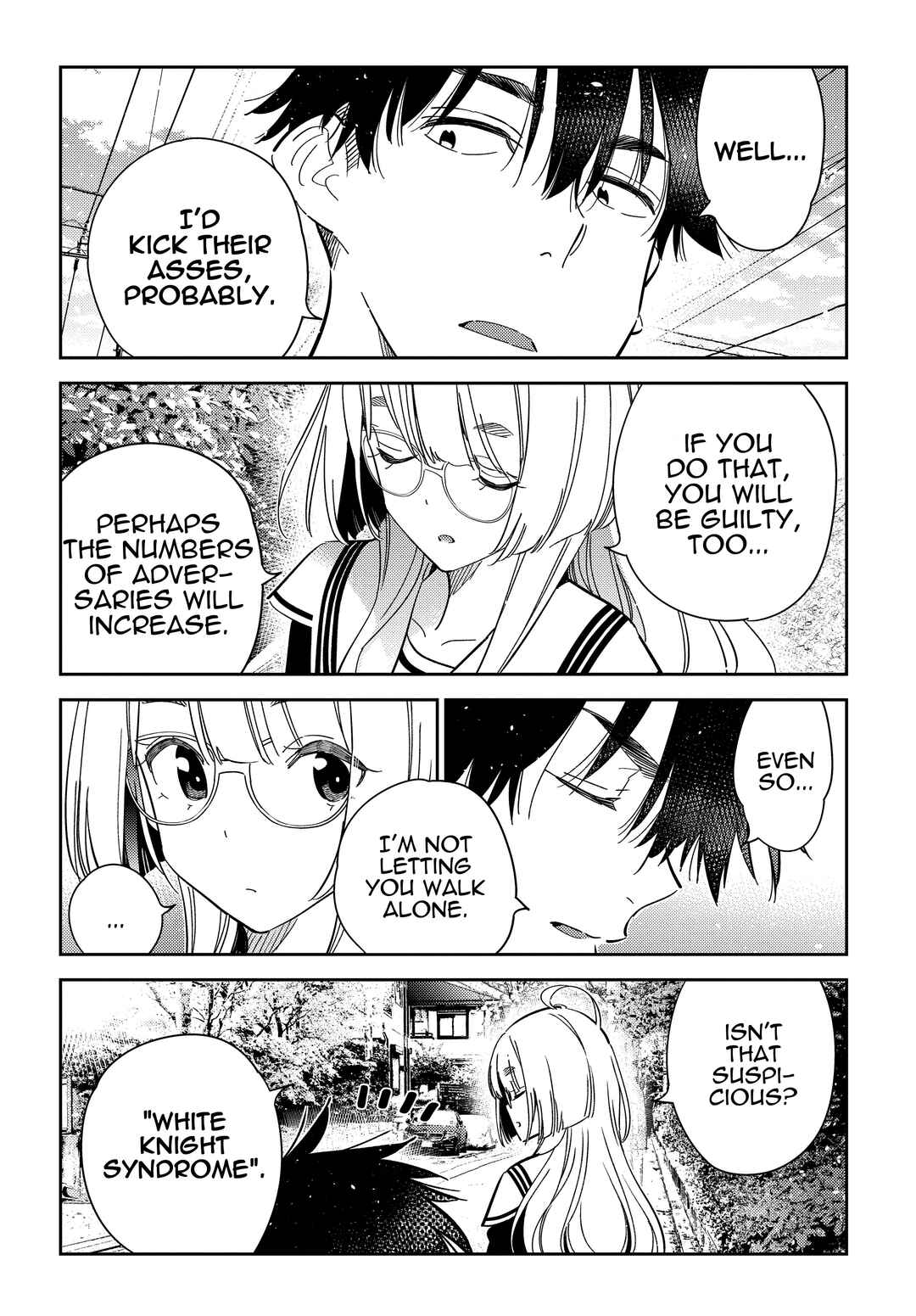 Page 16 Chapter 44 Shiunji-ke no Kodomotachi