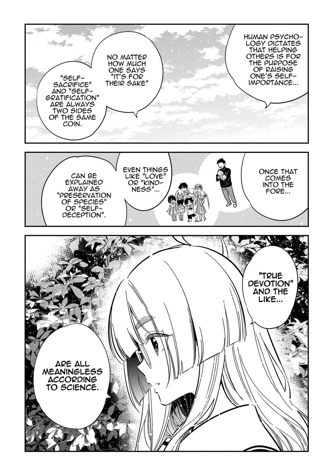 Page 17 Chapter 44 Shiunji-ke no Kodomotachi