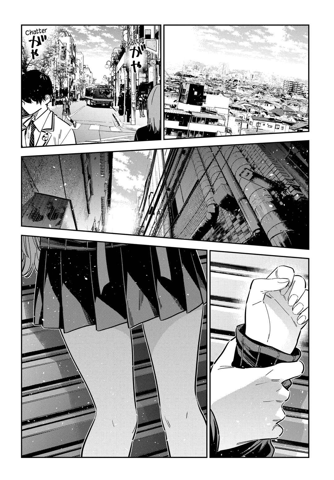 Page 2 Chapter 44 Shiunji-ke no Kodomotachi