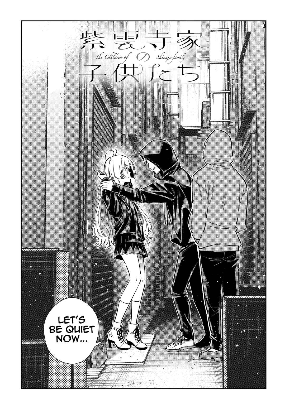 Page 3 Chapter 44 Shiunji-ke no Kodomotachi