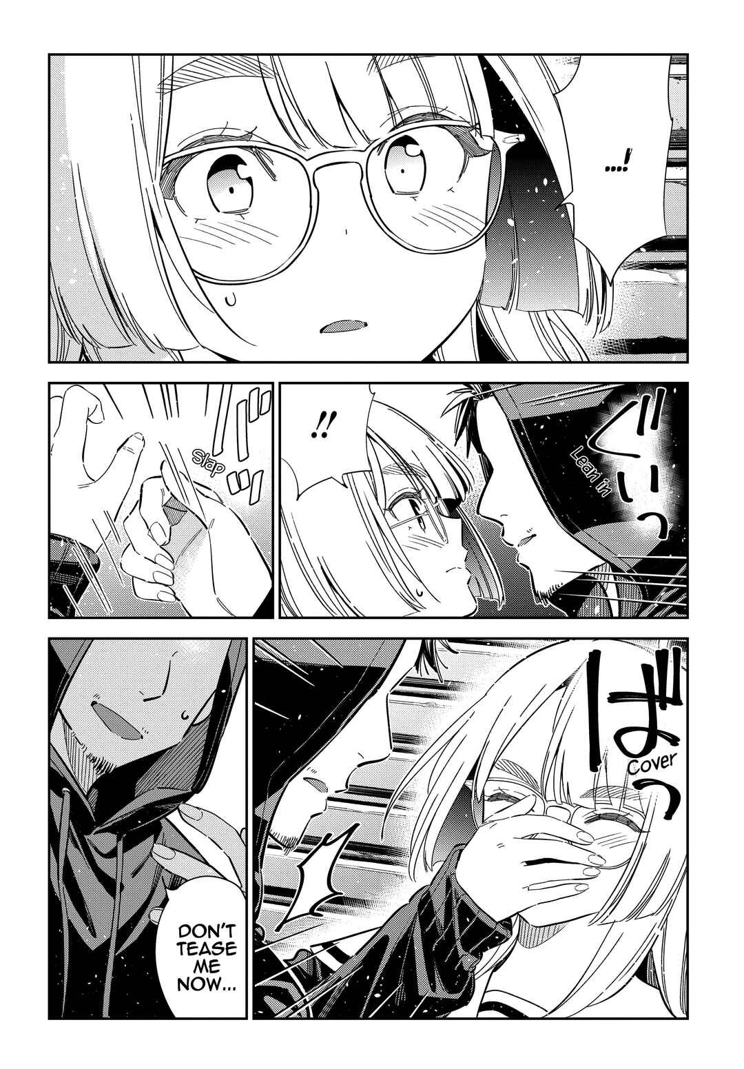 Page 4 Chapter 44 Shiunji-ke no Kodomotachi