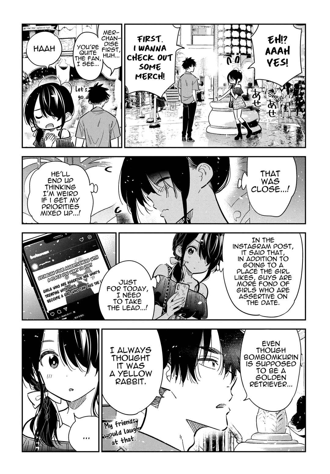 Page 12 Chapter 36 Shiunji-ke no Kodomotachi