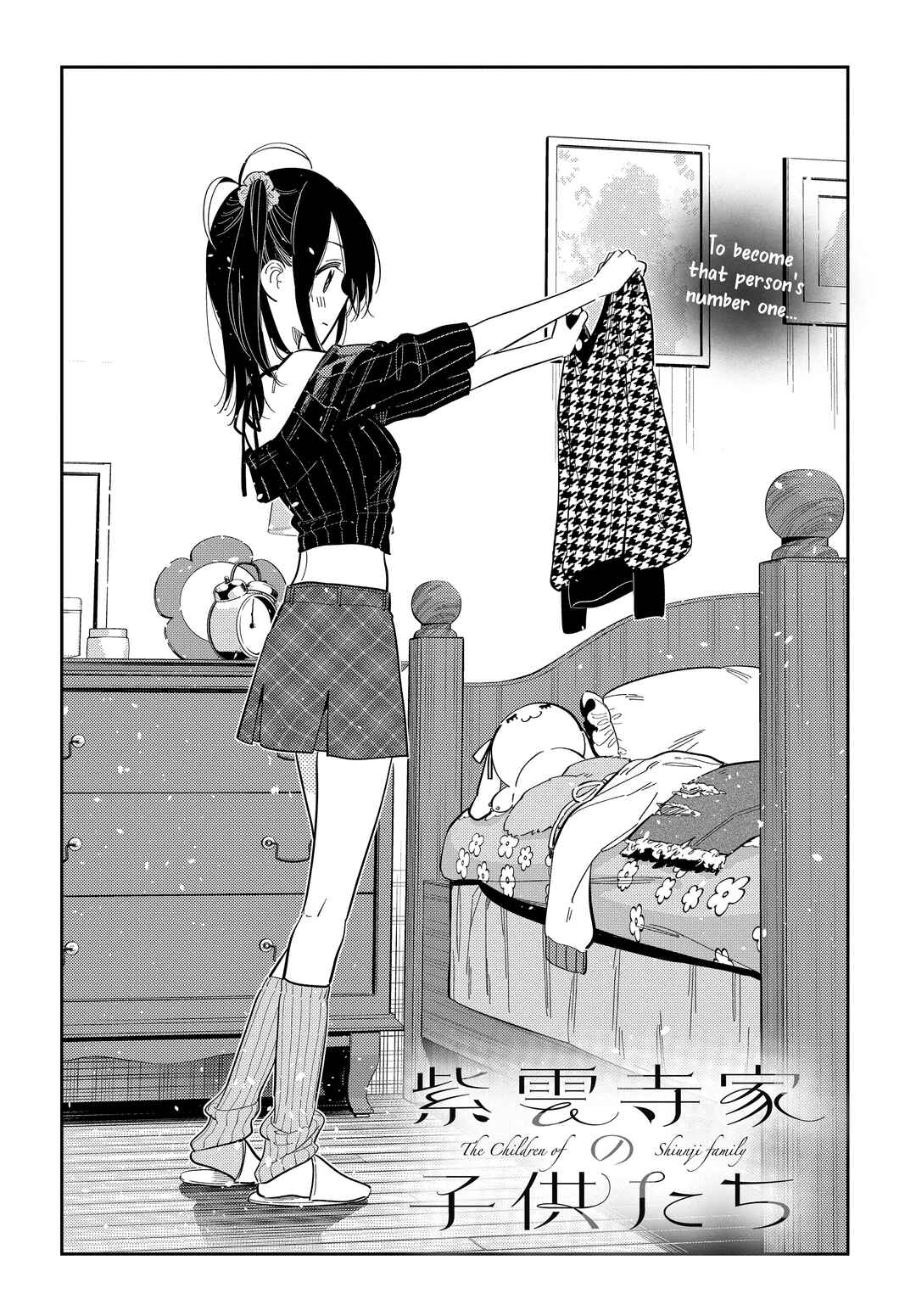 Page 4 Chapter 36 Shiunji-ke no Kodomotachi