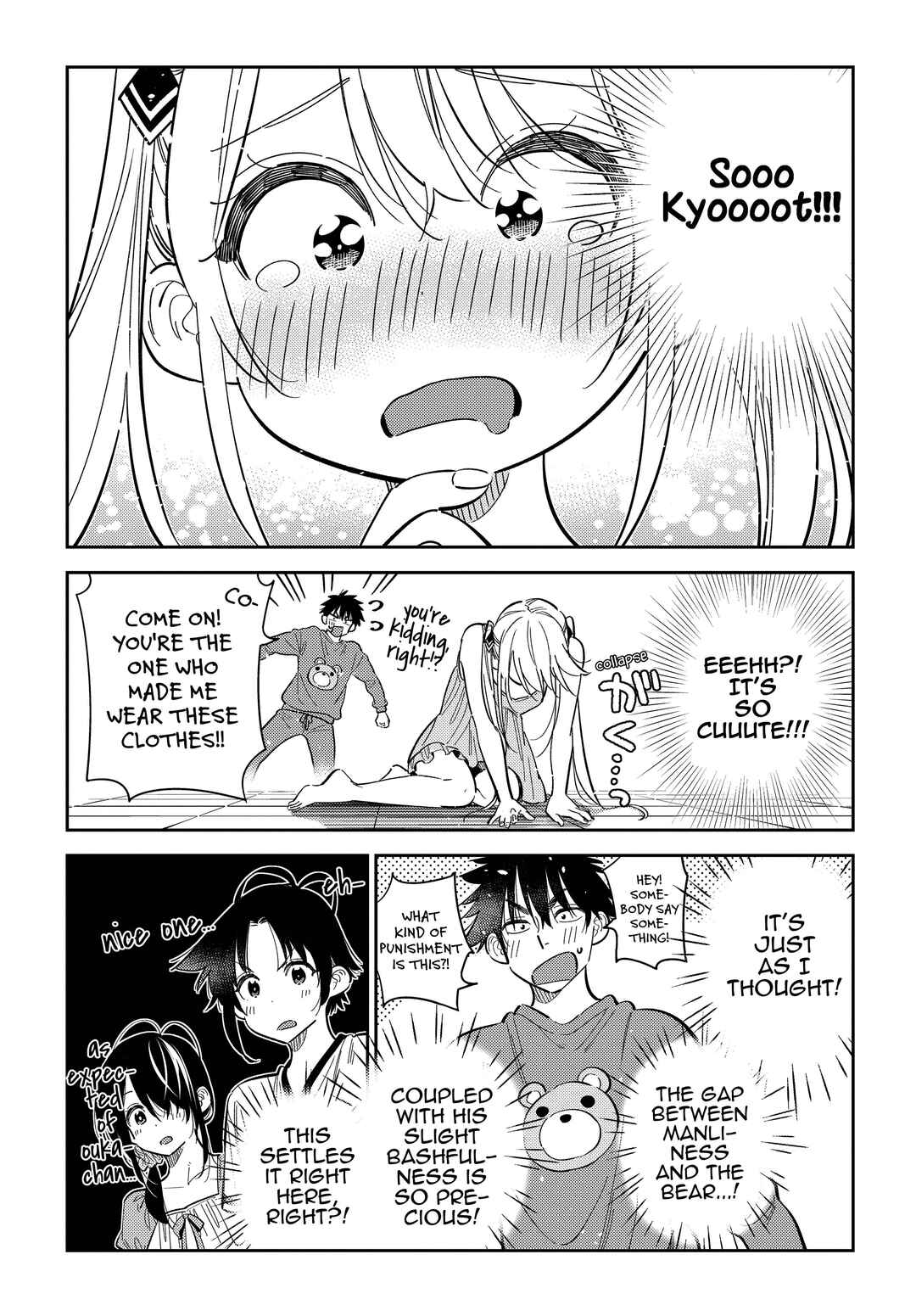 Page 9 Chapter 40 Shiunji-ke no Kodomotachi