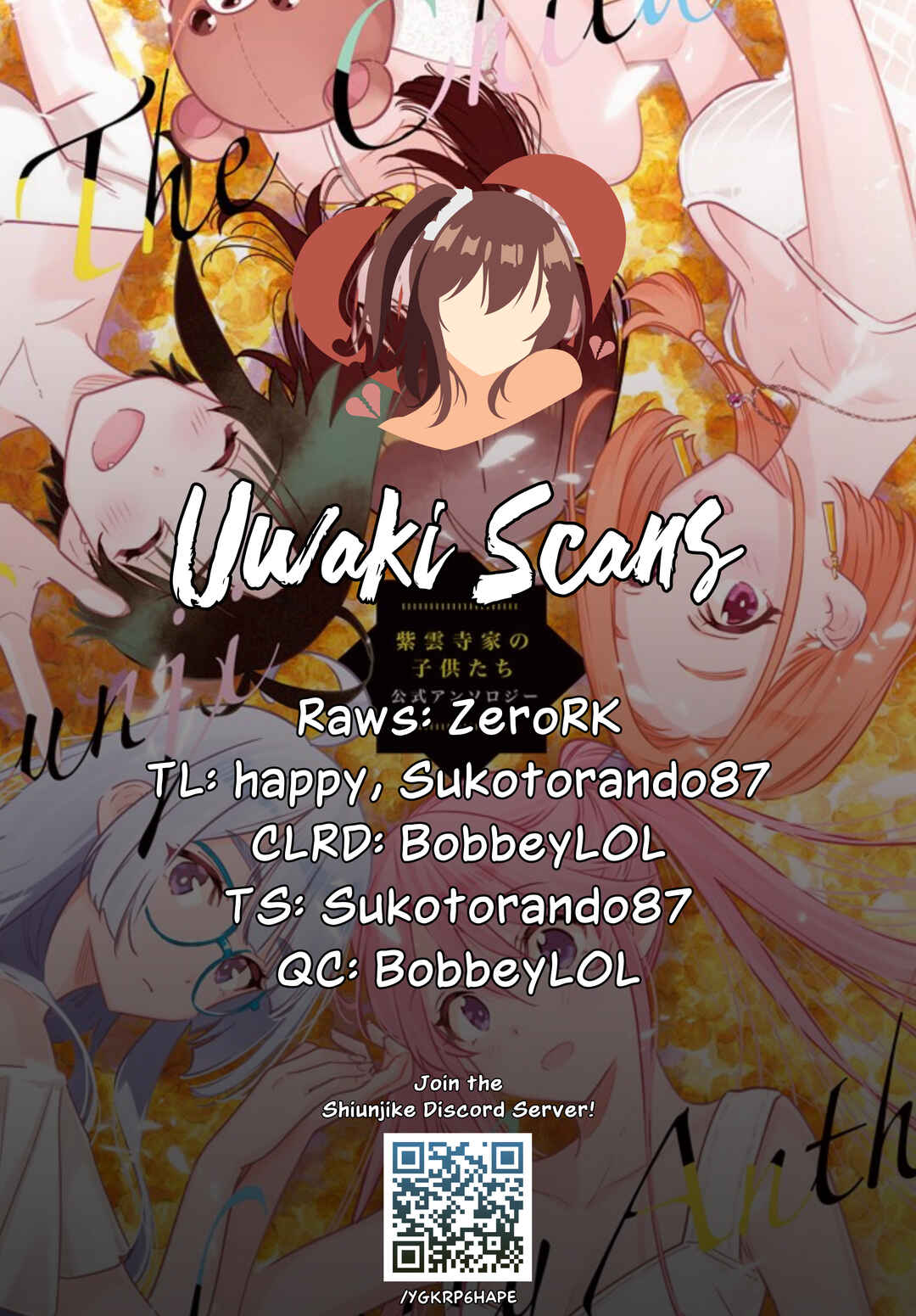 Page 1 Chapter 43 Shiunji-ke no Kodomotachi