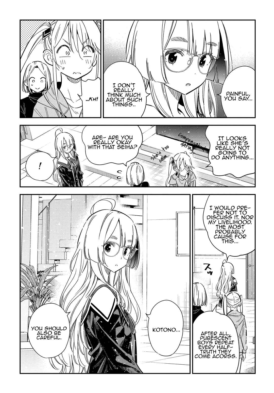 Page 13 Chapter 43 Shiunji-ke no Kodomotachi