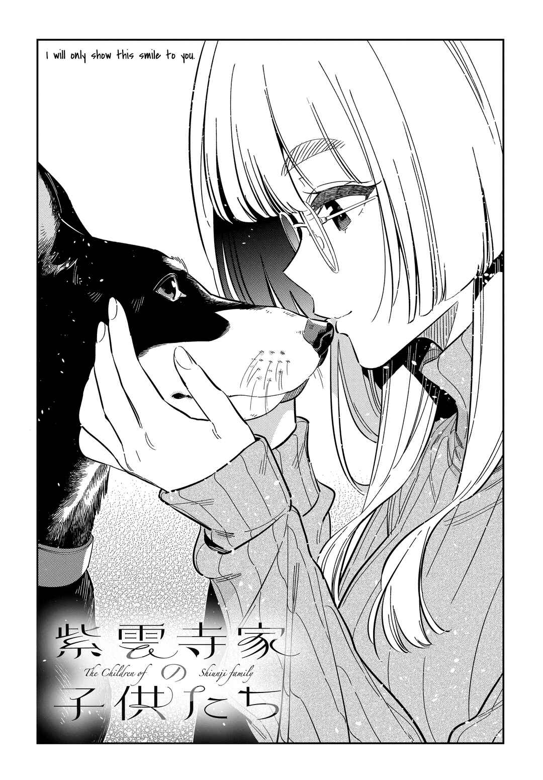 Page 4 Chapter 43 Shiunji-ke no Kodomotachi