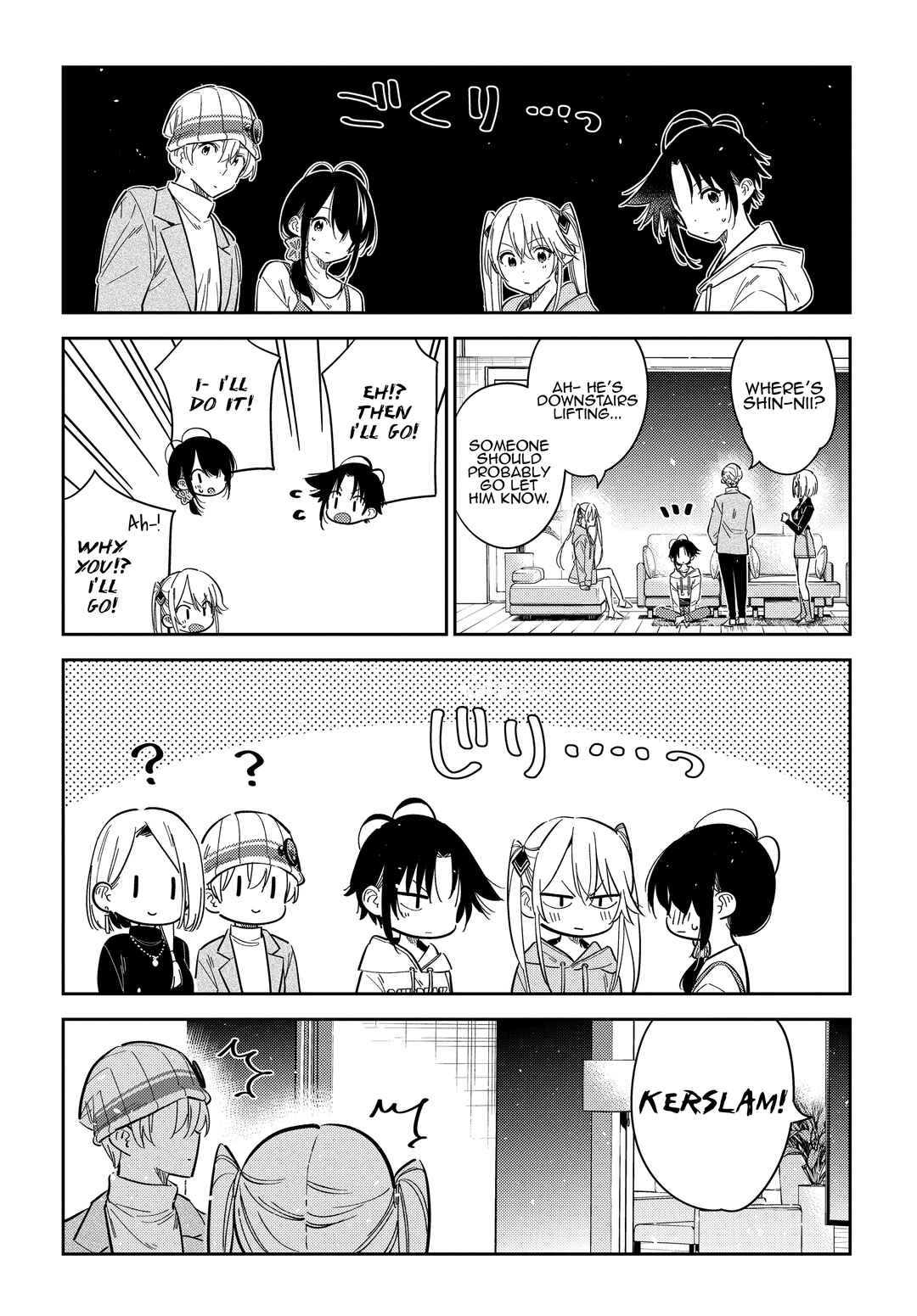 Page 8 Chapter 43 Shiunji-ke no Kodomotachi