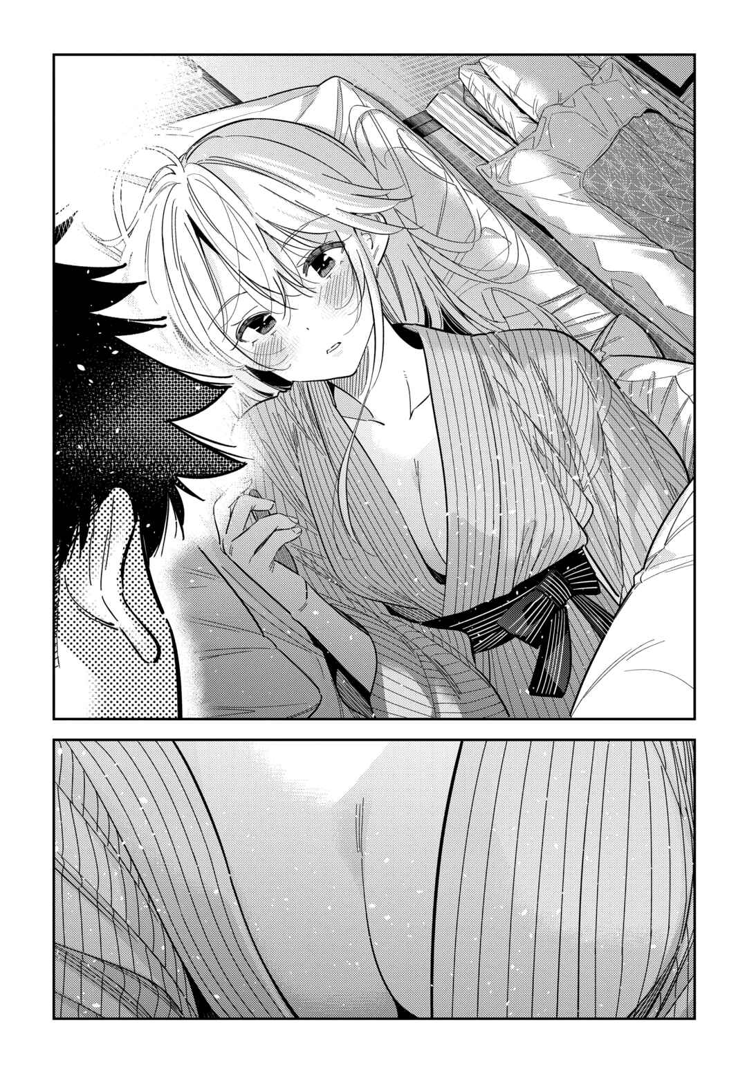 Page 12 Chapter 61 Shiunji-ke no Kodomotachi