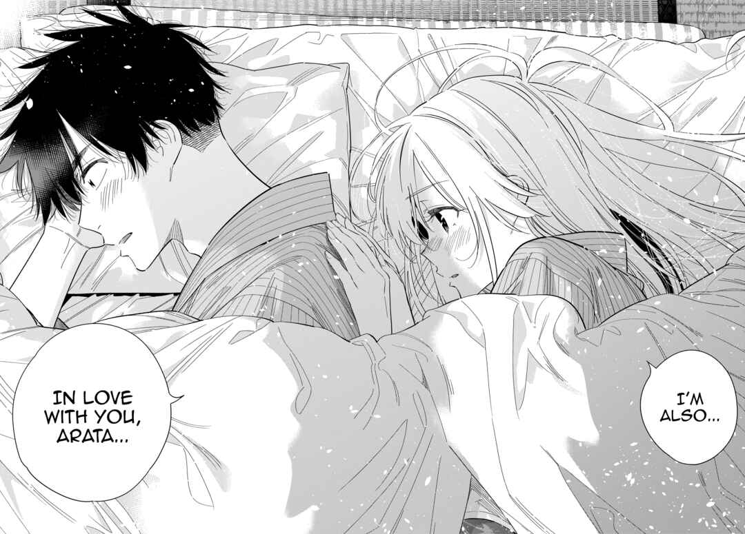 Page 16 Chapter 61 Shiunji-ke no Kodomotachi