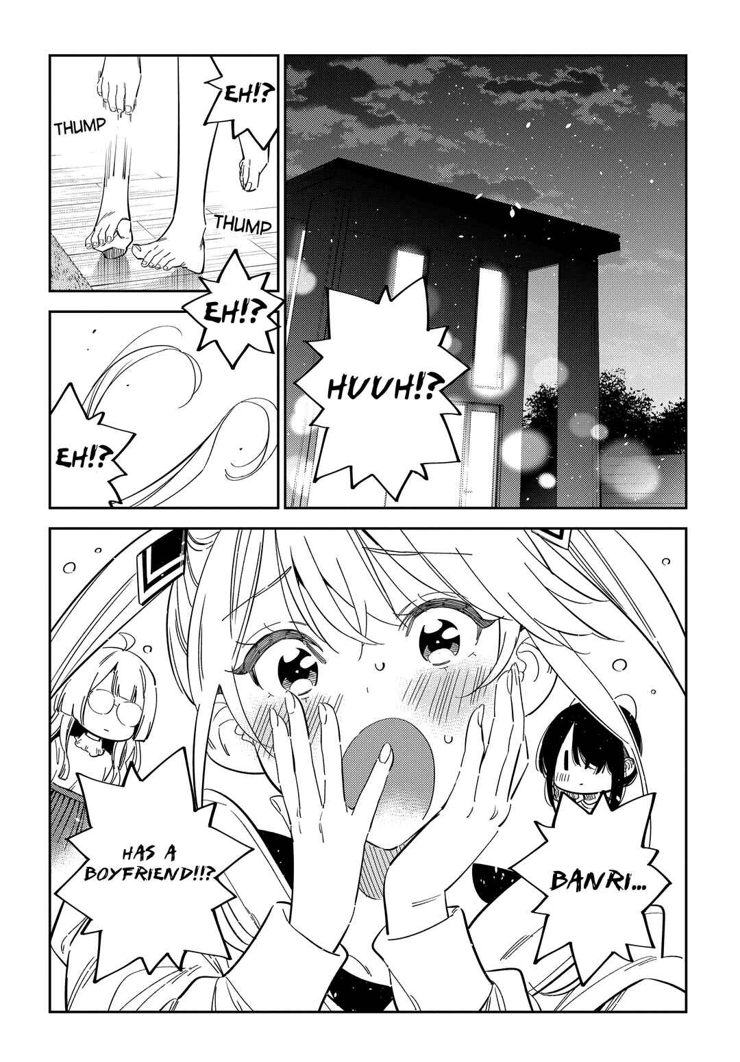Page 2 Chapter 51 Shiunji-ke no Kodomotachi