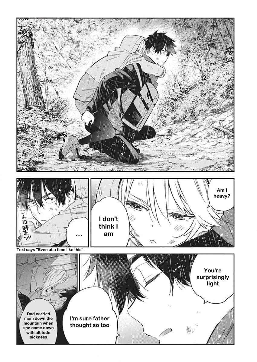 Page 8 Chapter 25 Shiunji-ke no Kodomotachi