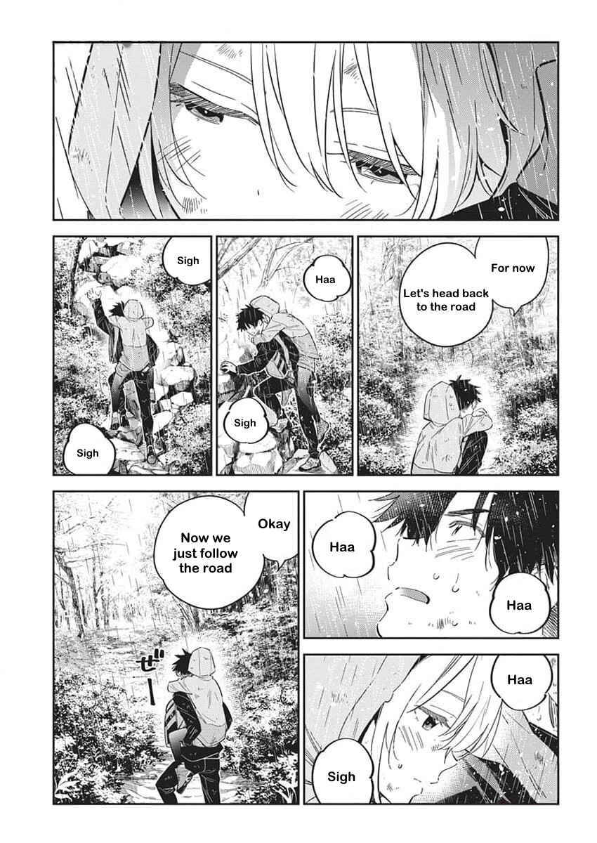 Page 9 Chapter 25 Shiunji-ke no Kodomotachi