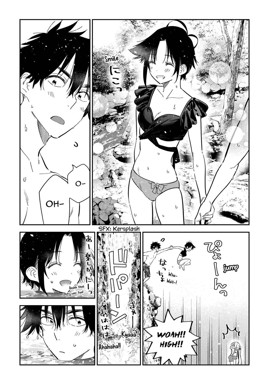 Page 14 Chapter 31 Shiunji-ke no Kodomotachi