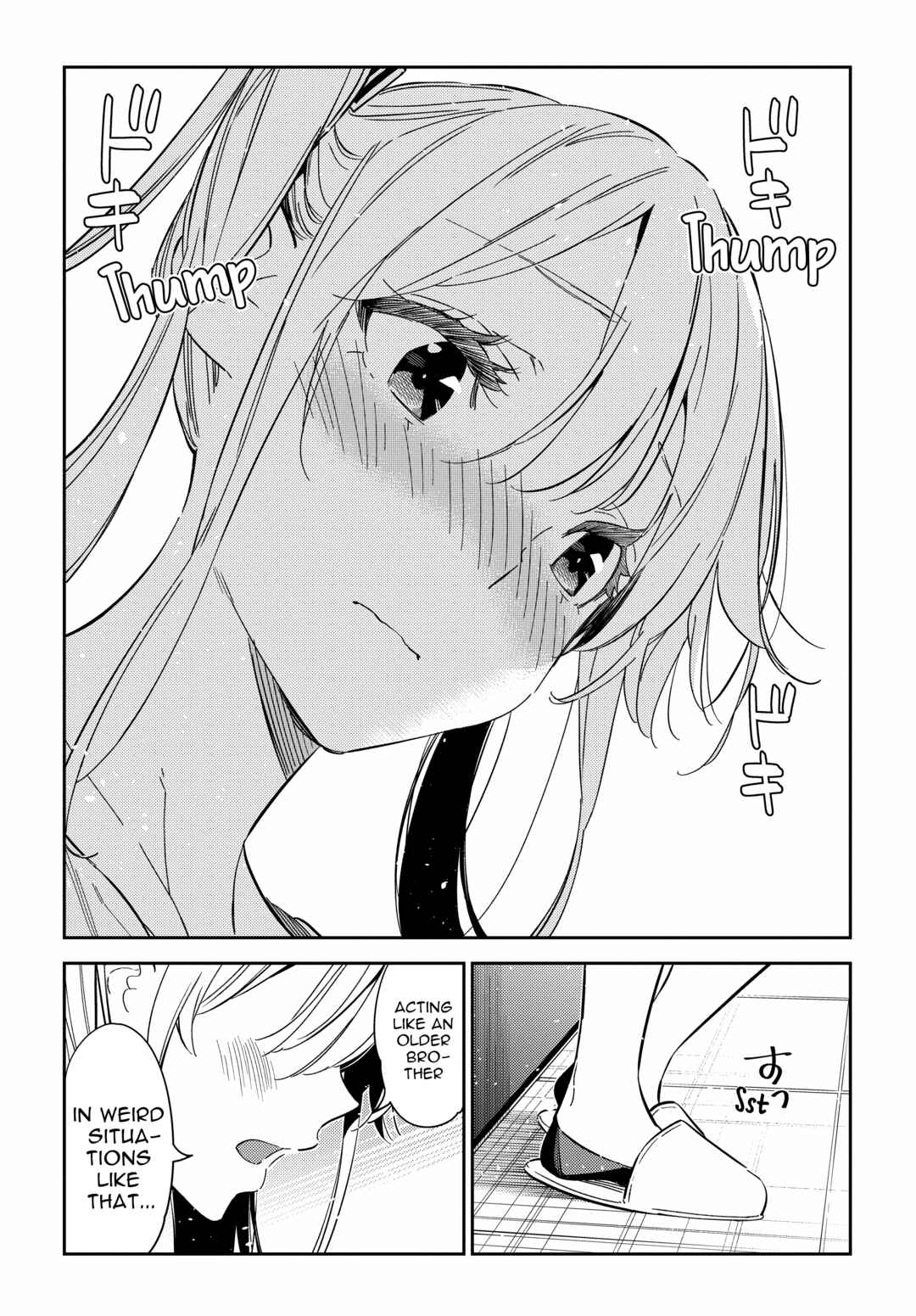 Page 21 Chapter 12 Shiunji-ke no Kodomotachi