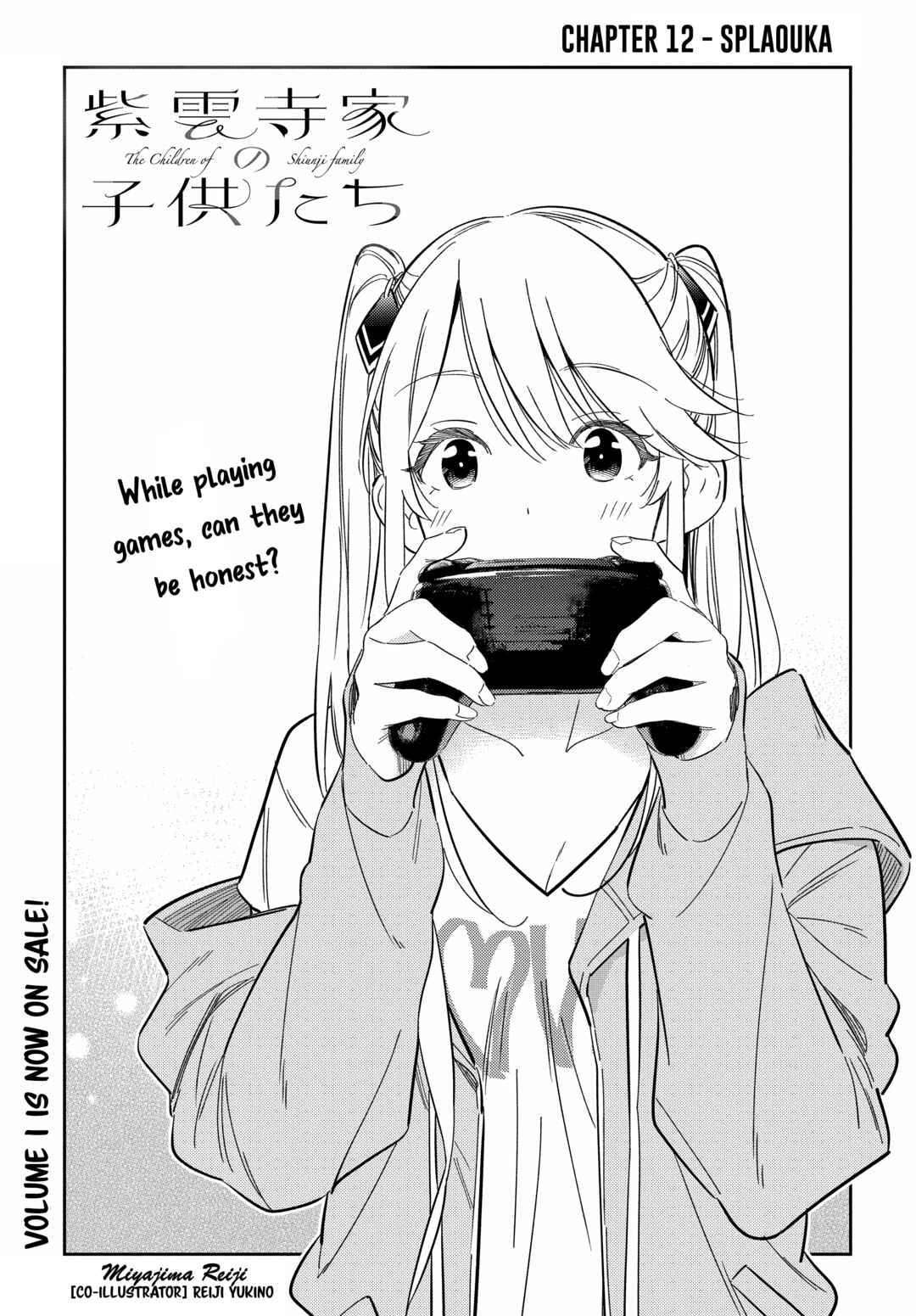 Page 4 Chapter 12 Shiunji-ke no Kodomotachi