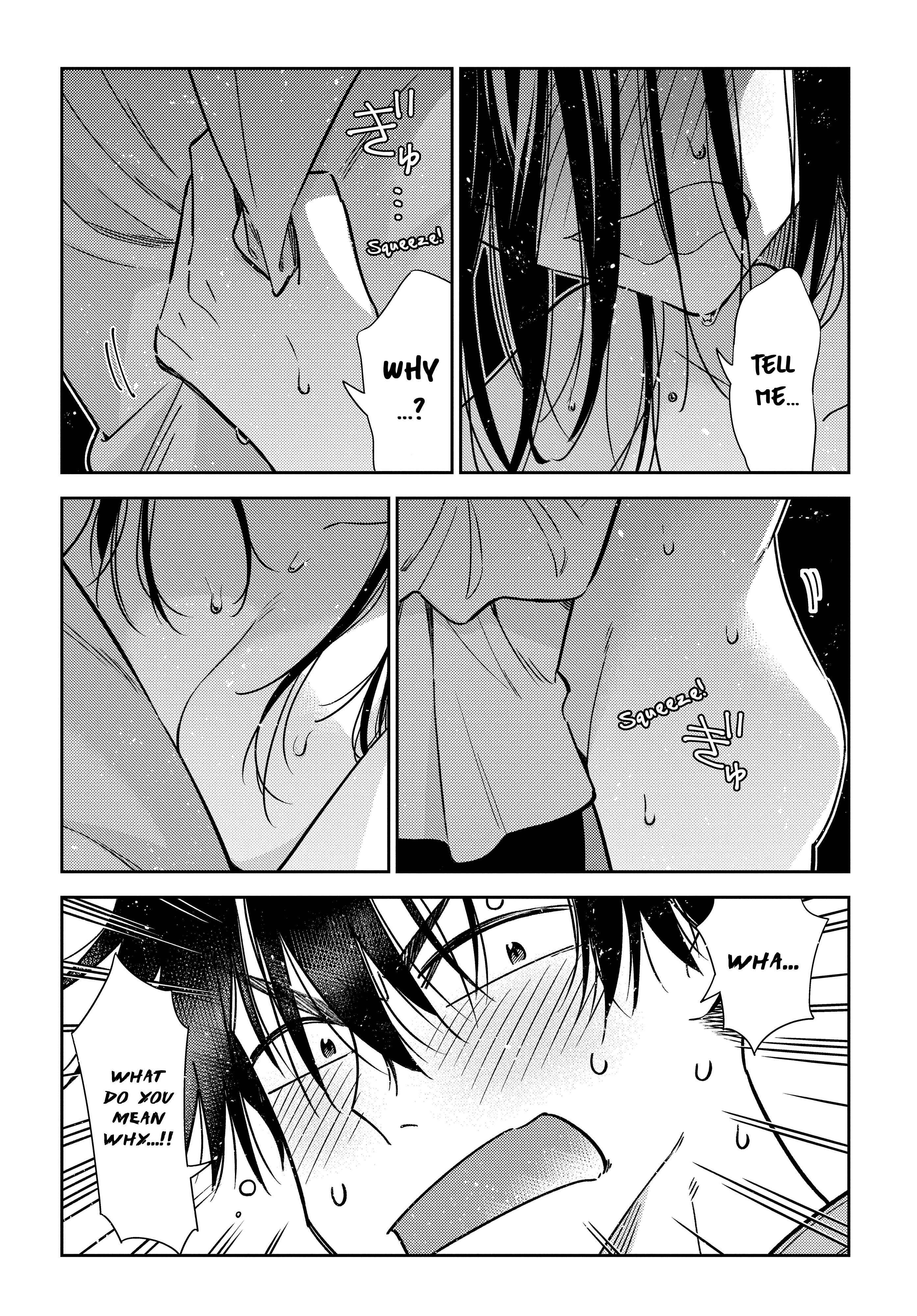 Page 12 Chapter 3 Shiunji-ke no Kodomotachi