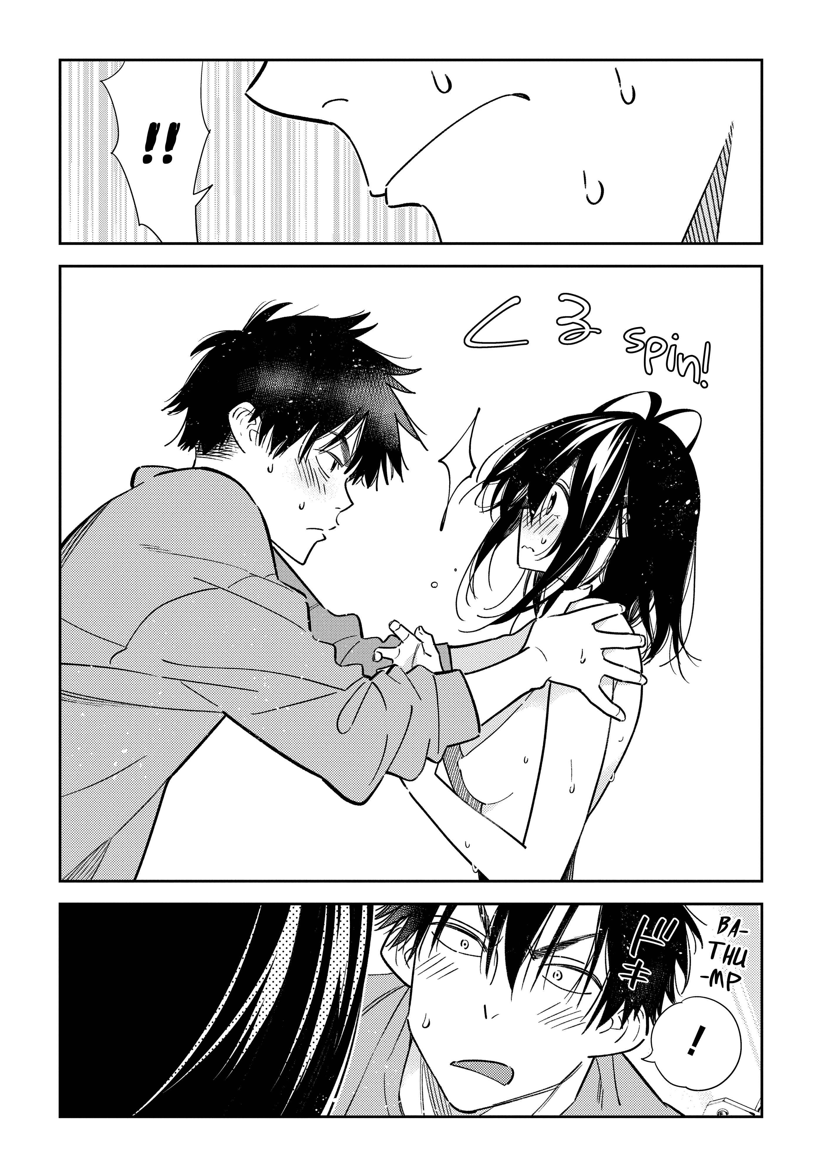 Page 15 Chapter 3 Shiunji-ke no Kodomotachi