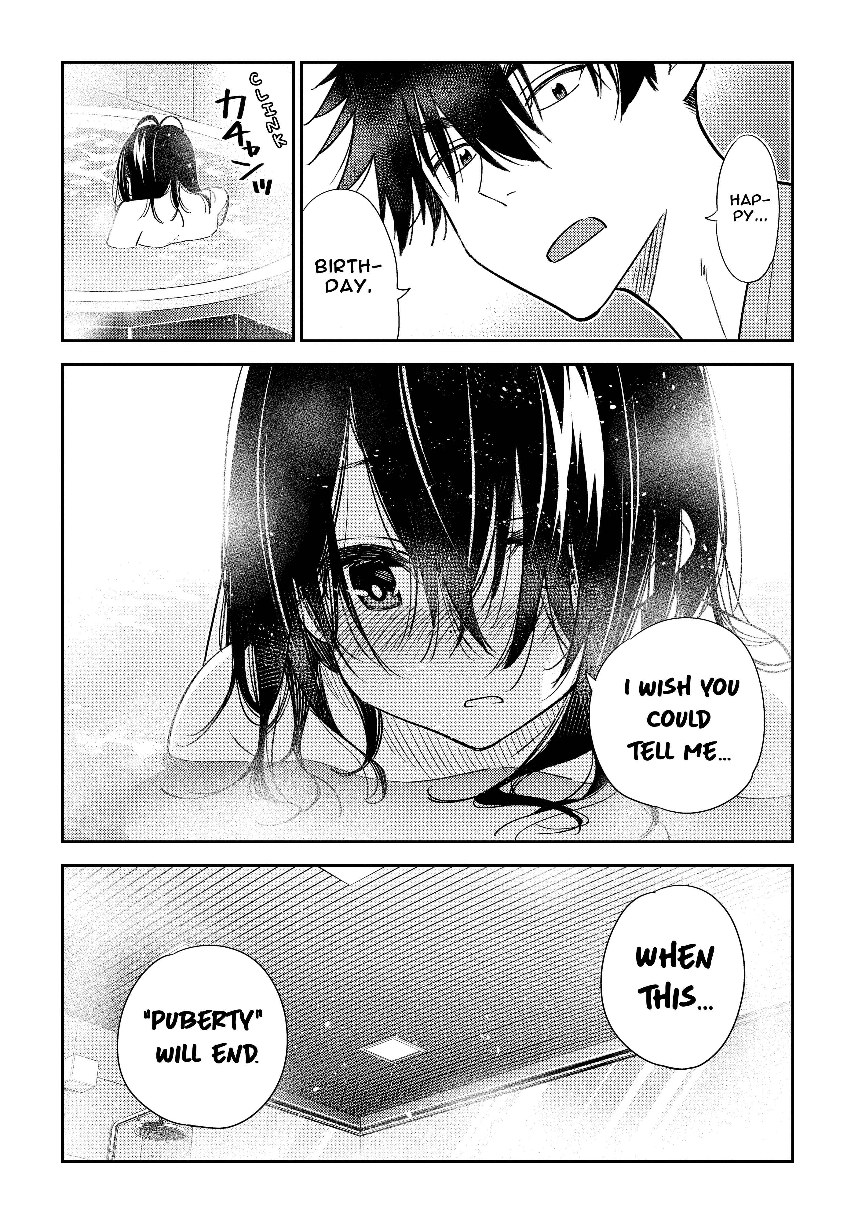 Page 19 Chapter 3 Shiunji-ke no Kodomotachi