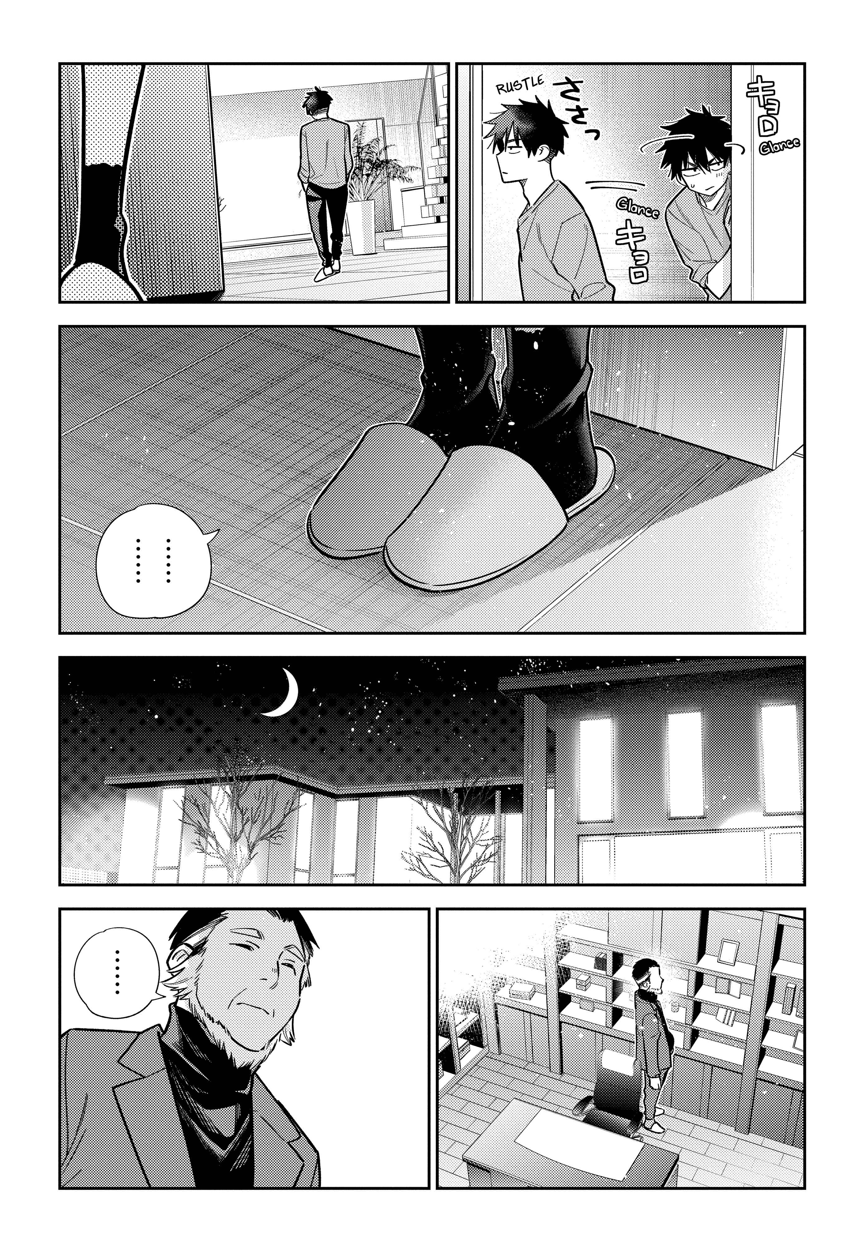 Page 20 Chapter 3 Shiunji-ke no Kodomotachi