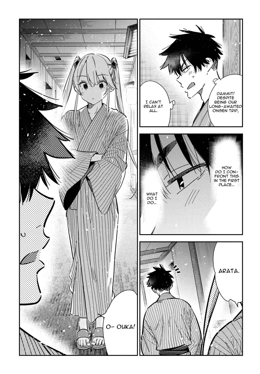 Page 14 Chapter 58 Shiunji-ke no Kodomotachi