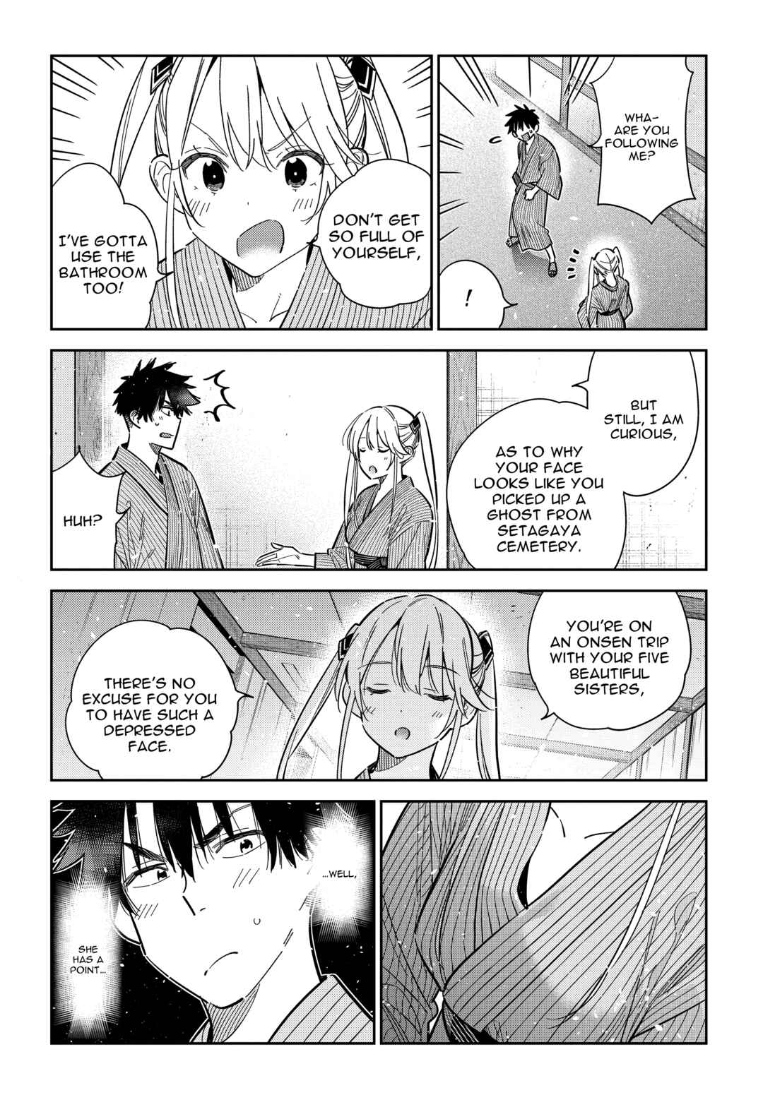 Page 15 Chapter 58 Shiunji-ke no Kodomotachi