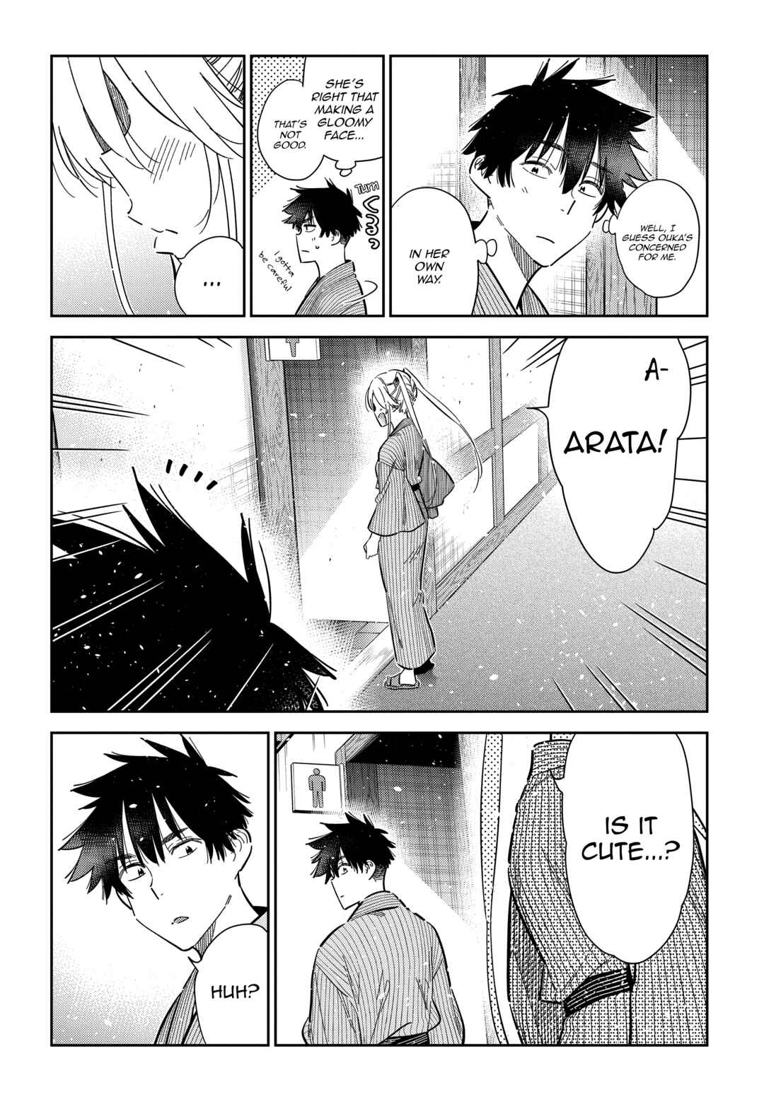 Page 17 Chapter 58 Shiunji-ke no Kodomotachi