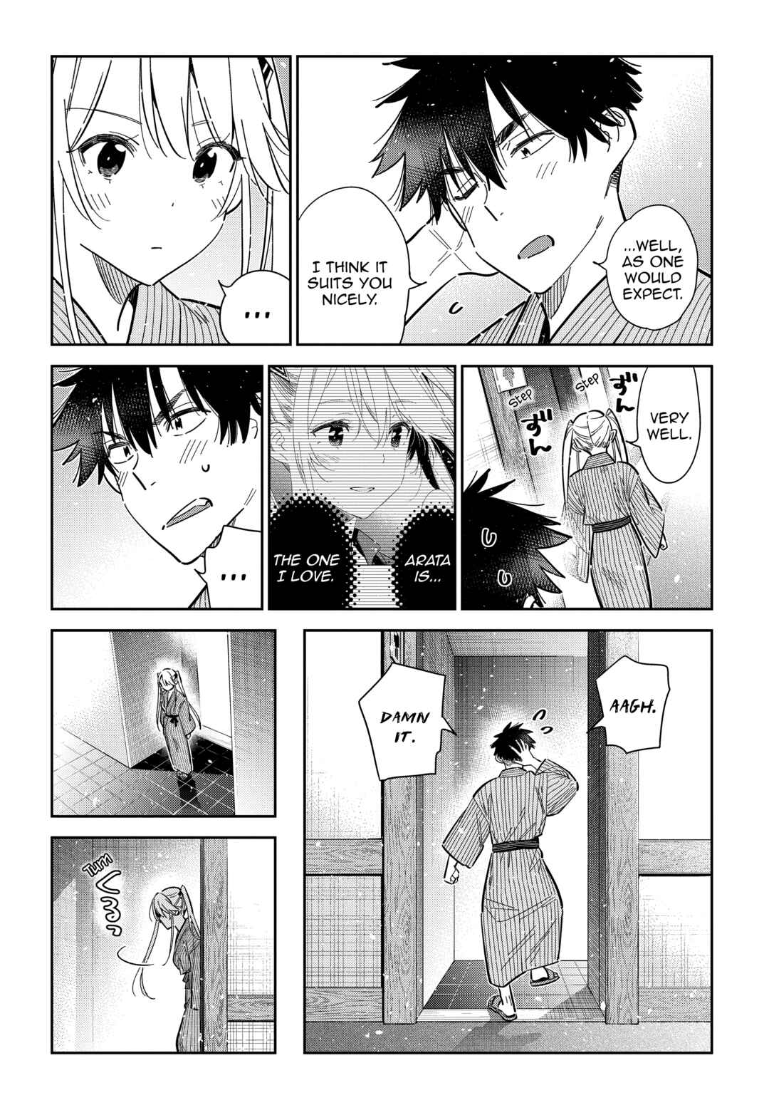 Page 19 Chapter 58 Shiunji-ke no Kodomotachi
